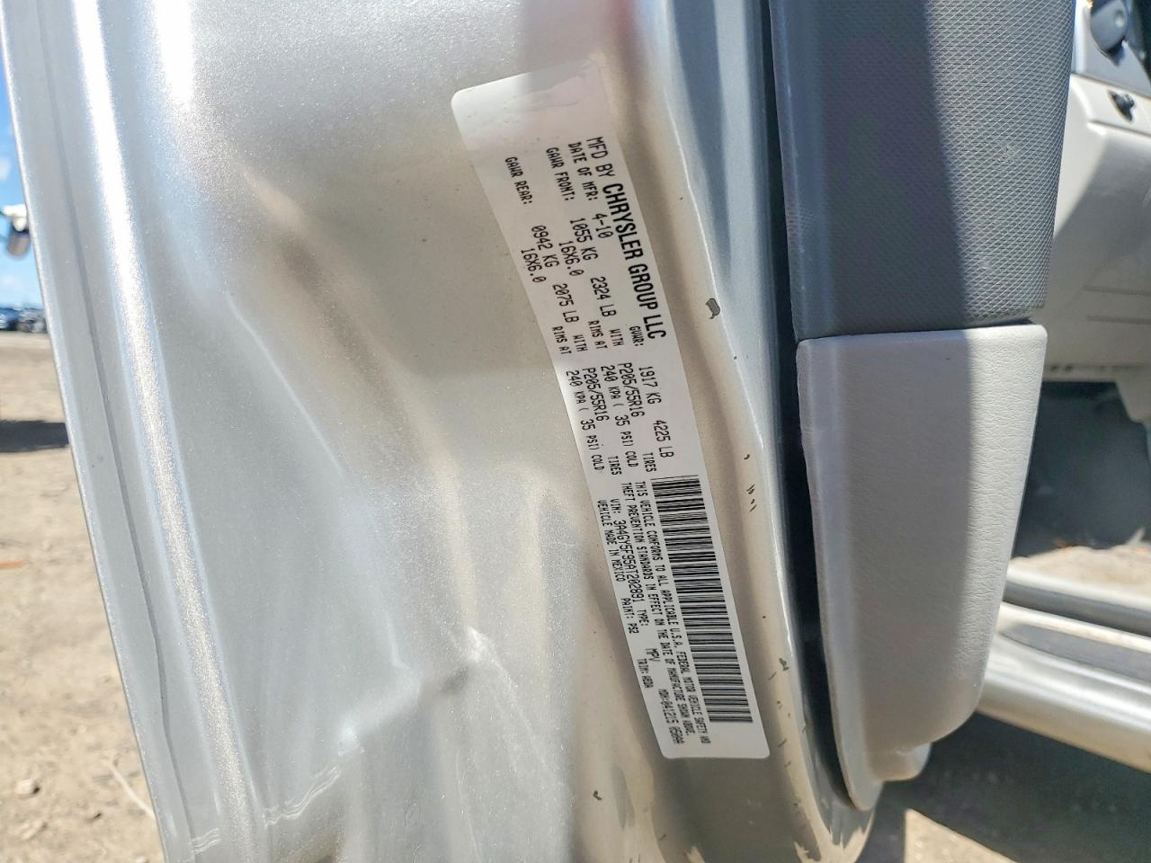 2010 Chrysler Pt Cruiser Silver vin: 3A4GY5F95AT202891