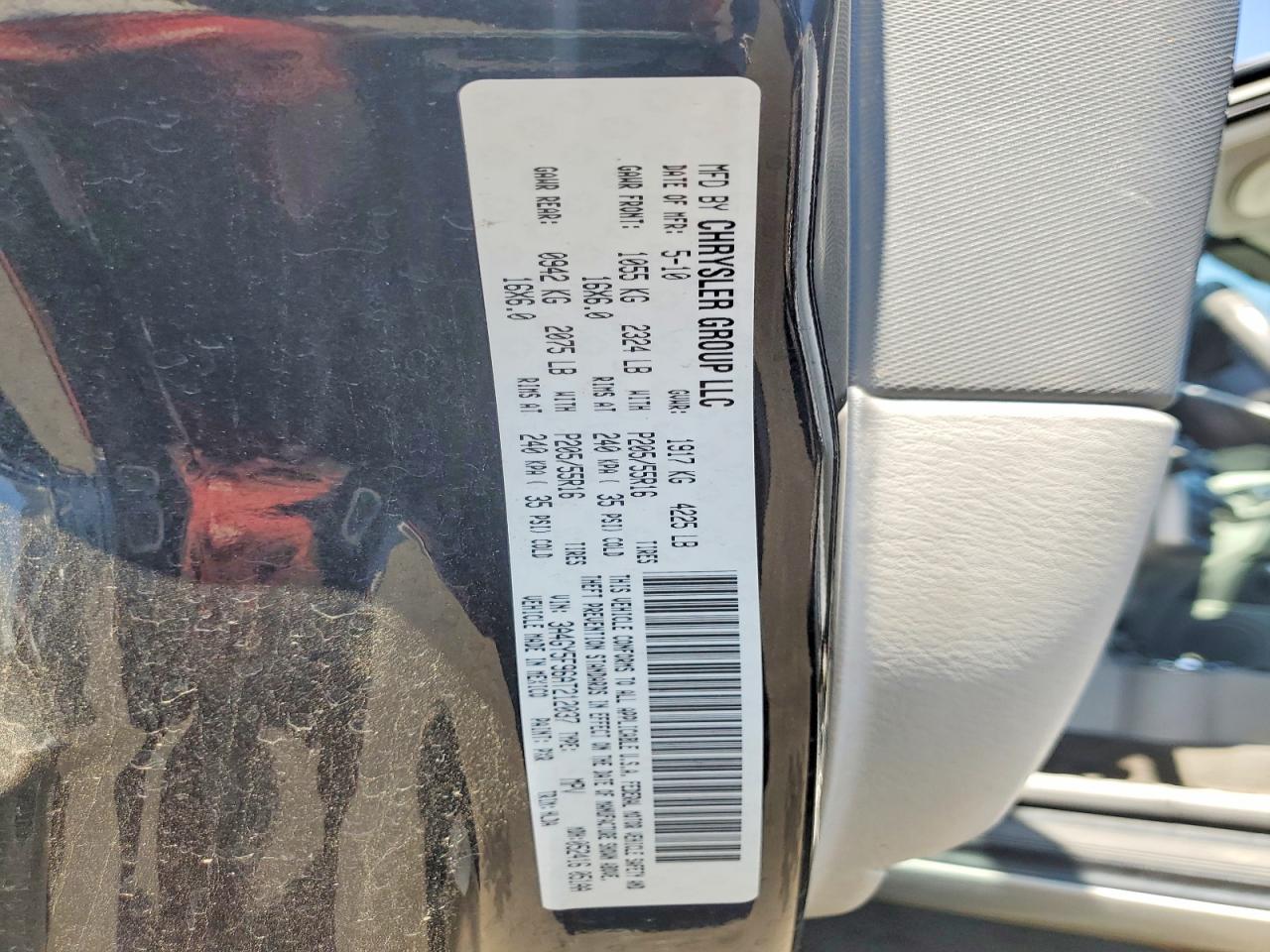 2010 Chrysler Pt Cruiser Two Tone vin: 3A4GY5F96AT212037