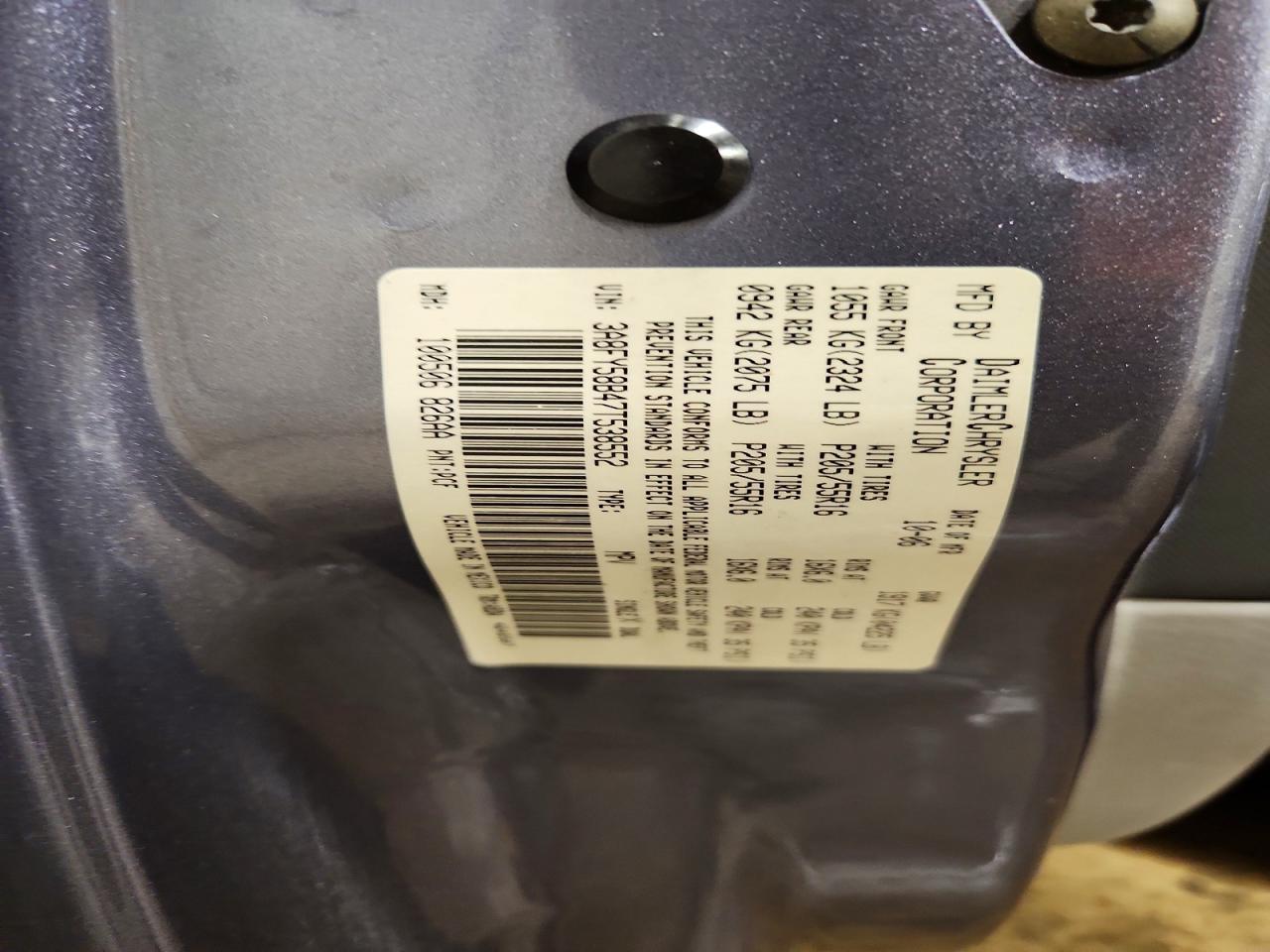 2007 Chrysler Pt Cruiser Touring Gray vin: 3A8FY58B47T538552