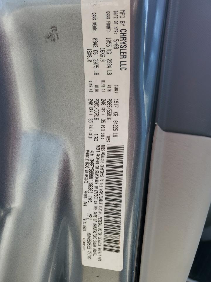 2008 Chrysler Pt Cruiser Touring   Серебряный vin: 3A8FY58B88T196301