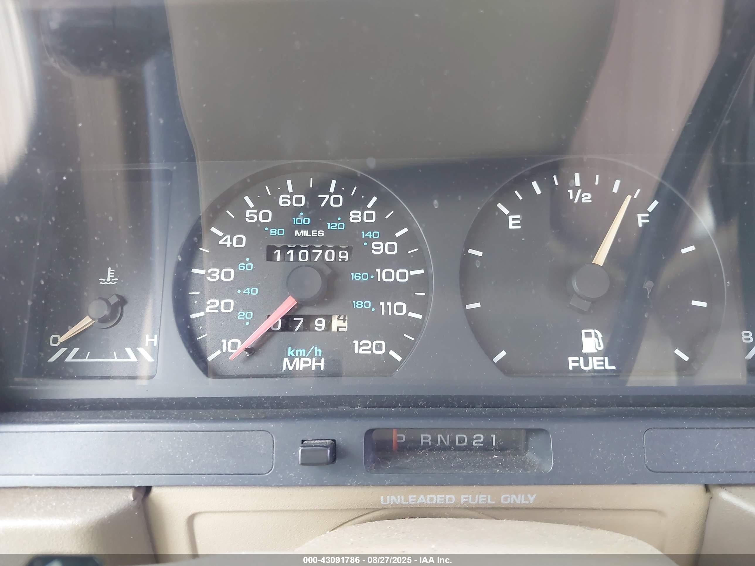 1992 Dodge Spirit   Gold vin: 3B3XA4637NT215679