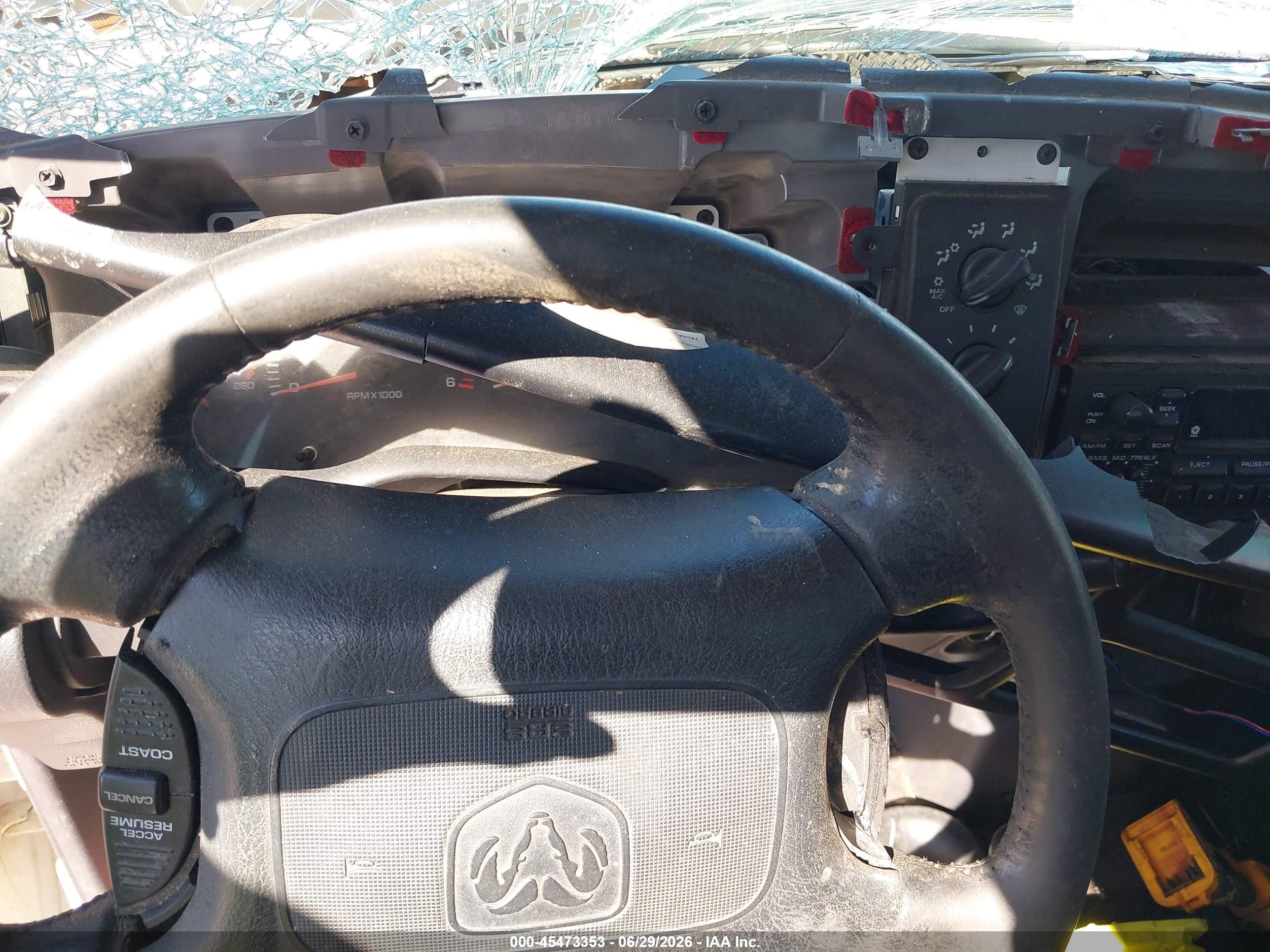 1997 Dodge Ram 1500 St Белый vin: 3B7HF13Z2VG780765