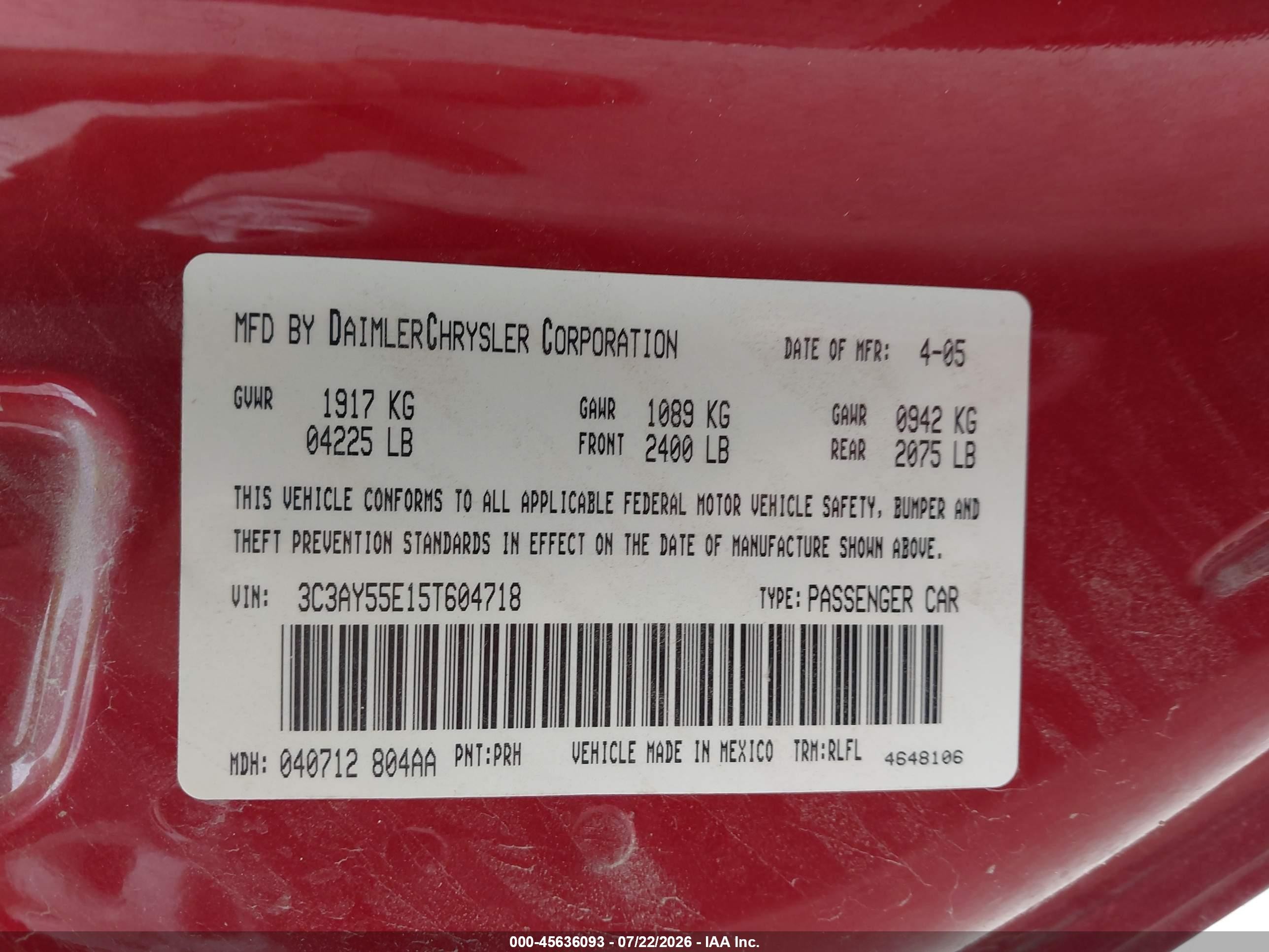 2005 Chrysler Pt Cruiser Touring Красный vin: 3C3AY55E15T604718