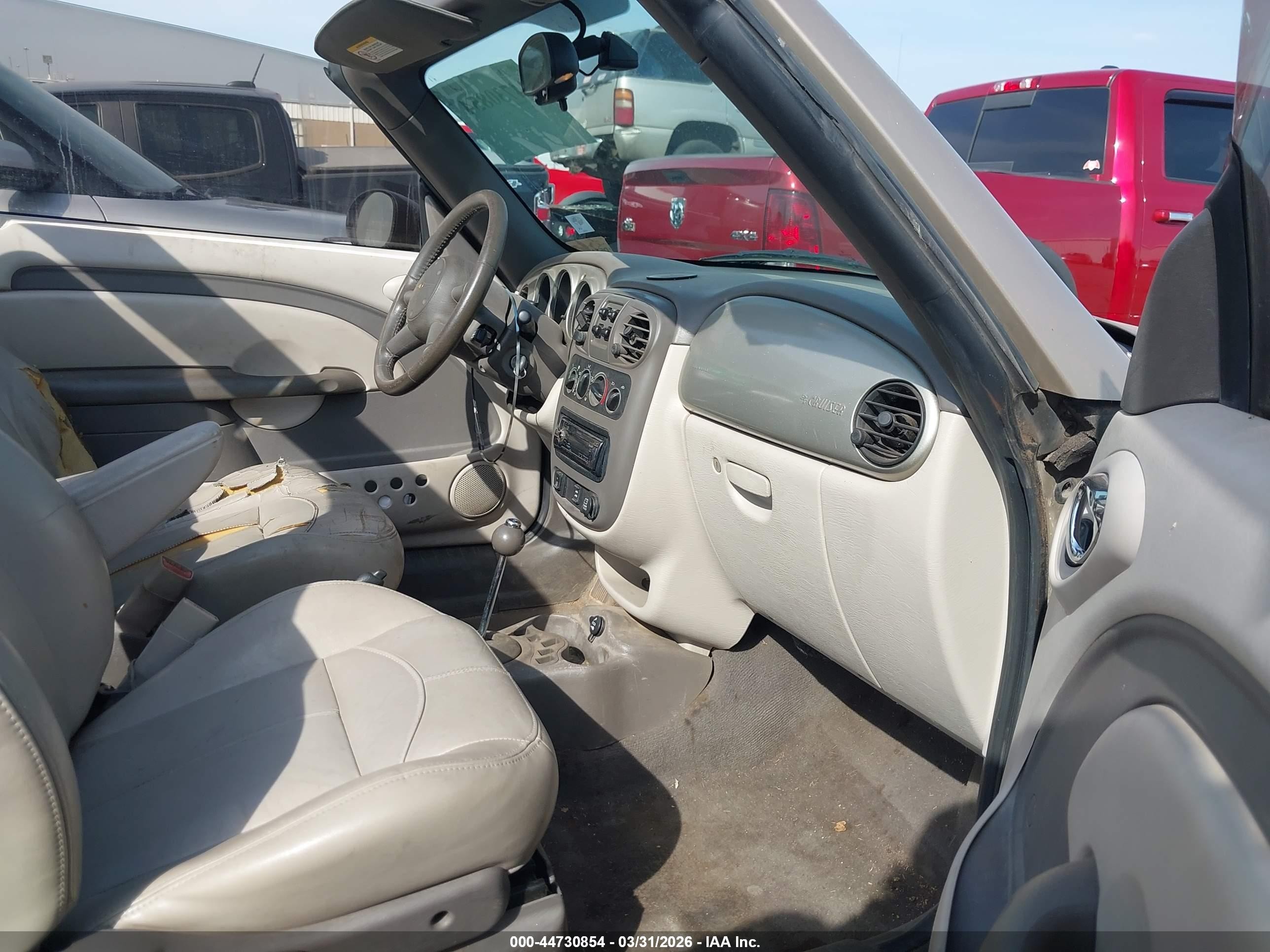 2005 Chrysler Pt Cruiser Touring Beige vin: 3C3AY55E55T593691
