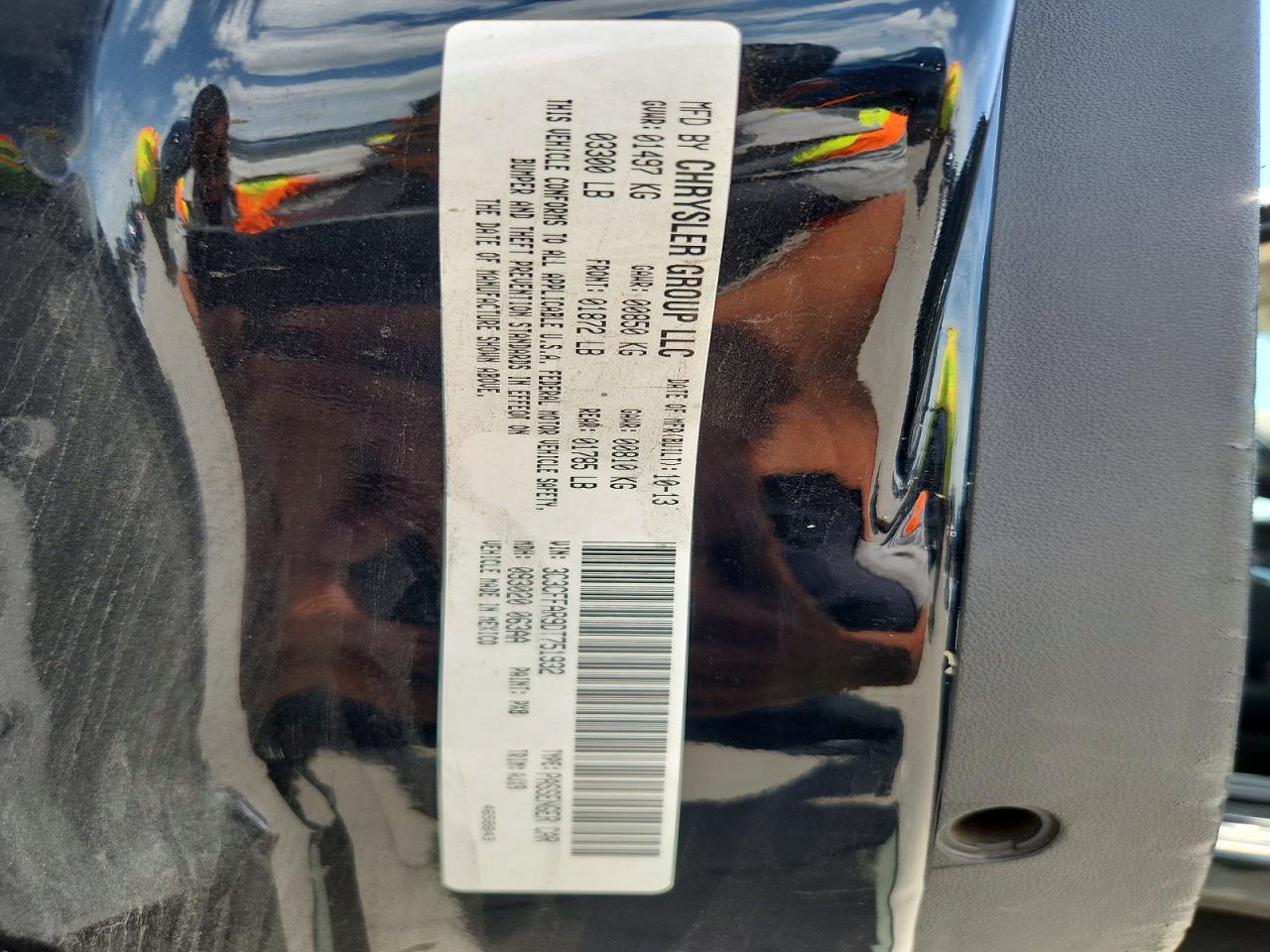 2013 Fiat 500 Pop Черный vin: 3C3CFFAR9DT751932