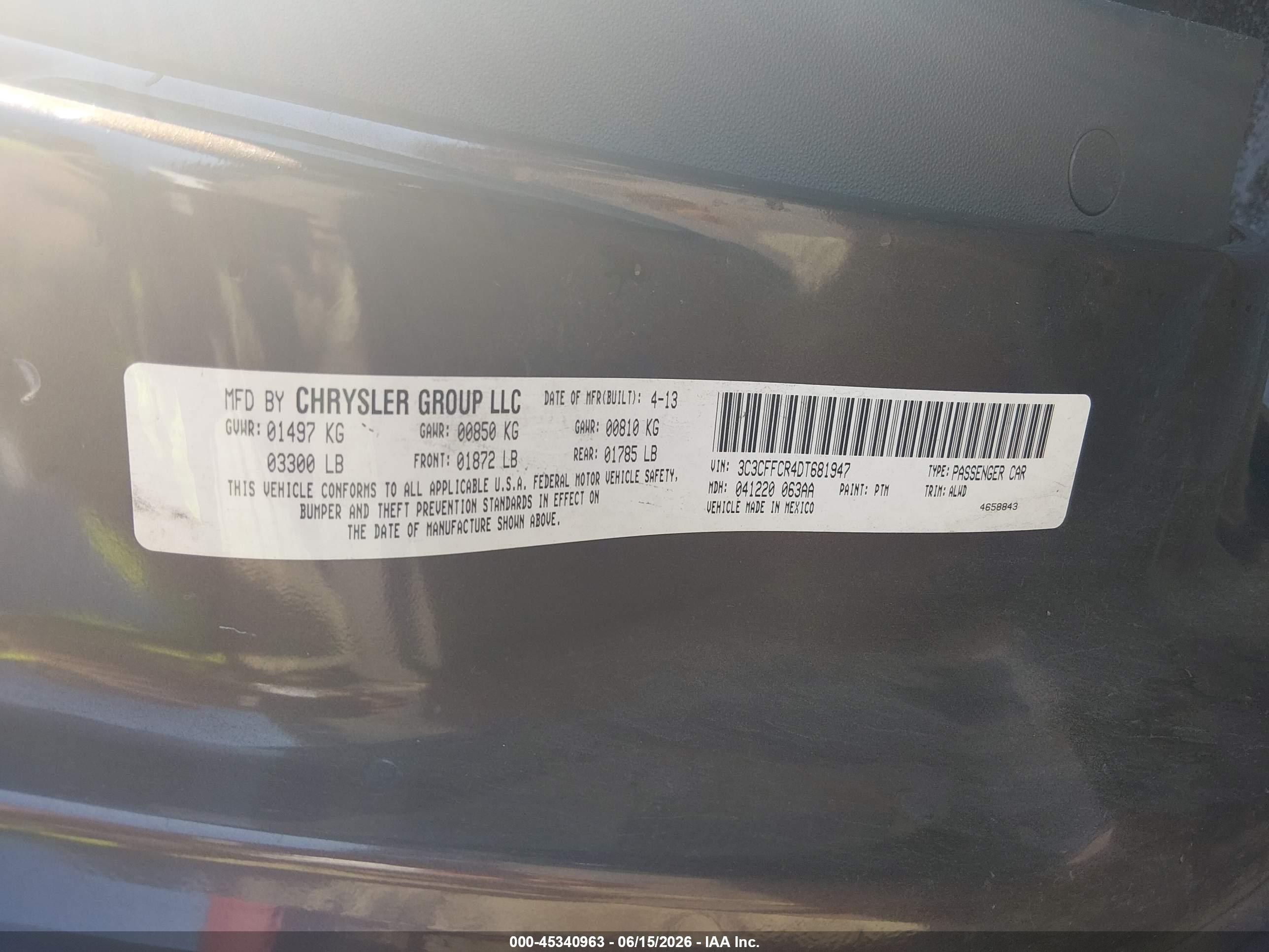 2013 Fiat 500 Lounge Brown vin: 3C3CFFCR4DT681947