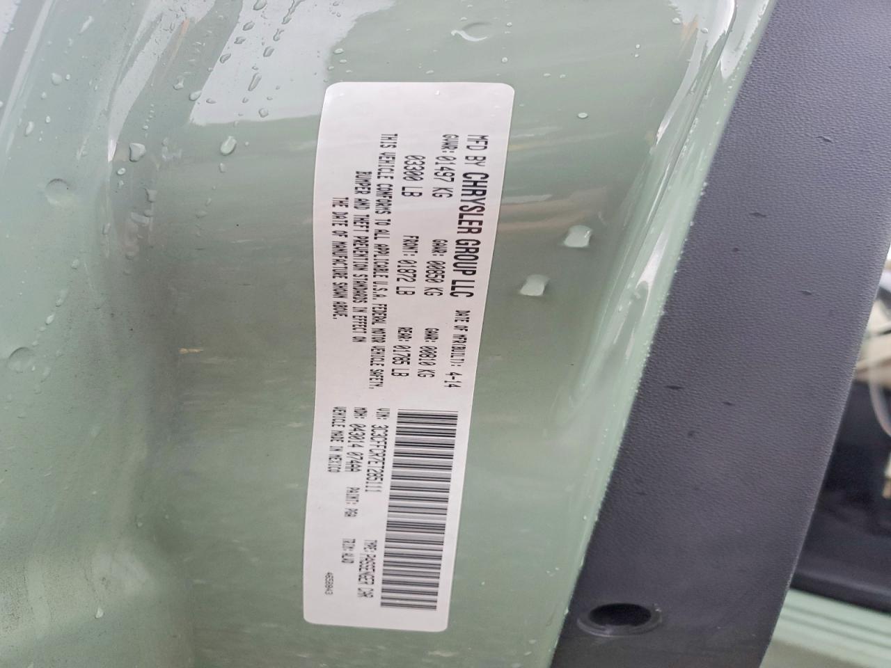 2014 Fiat 500 Lounge Green vin: 3C3CFFCR7ET285111