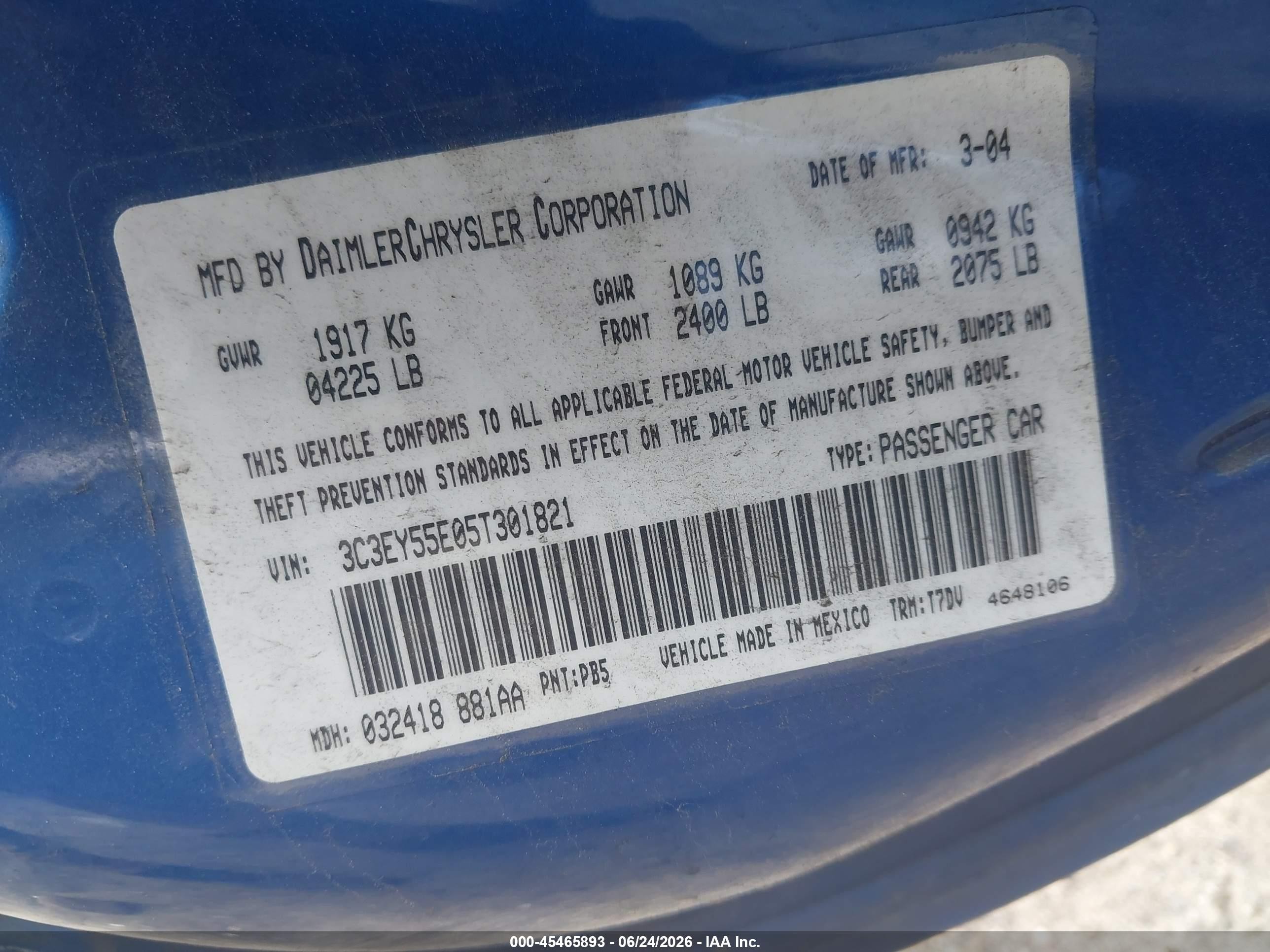 2005 Chrysler Pt Cruiser Touring Синий vin: 3C3EY55E05T301821