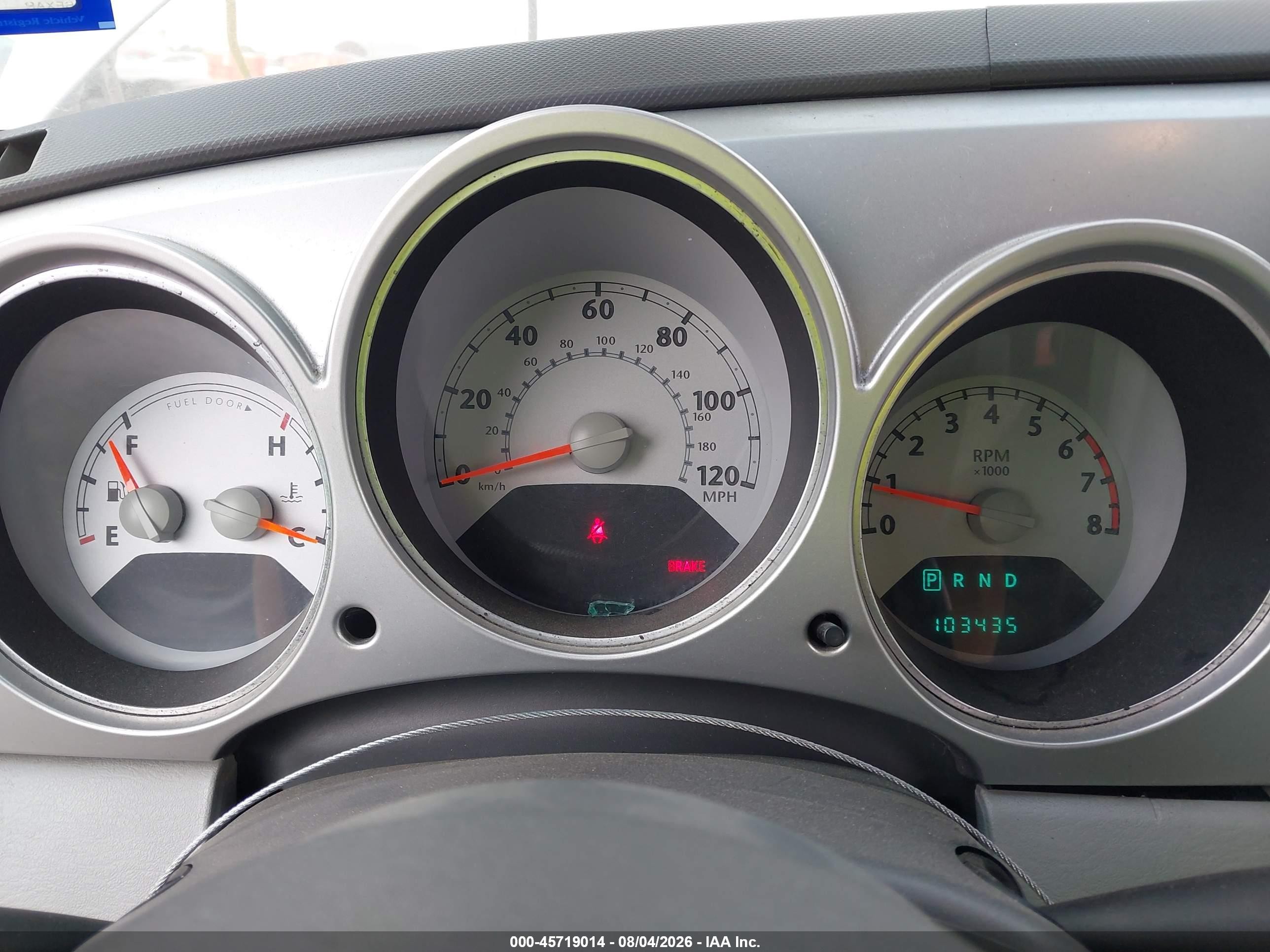 2007 Chrysler Pt Cruiser   Silver vin: 3C3JY45X57T550869