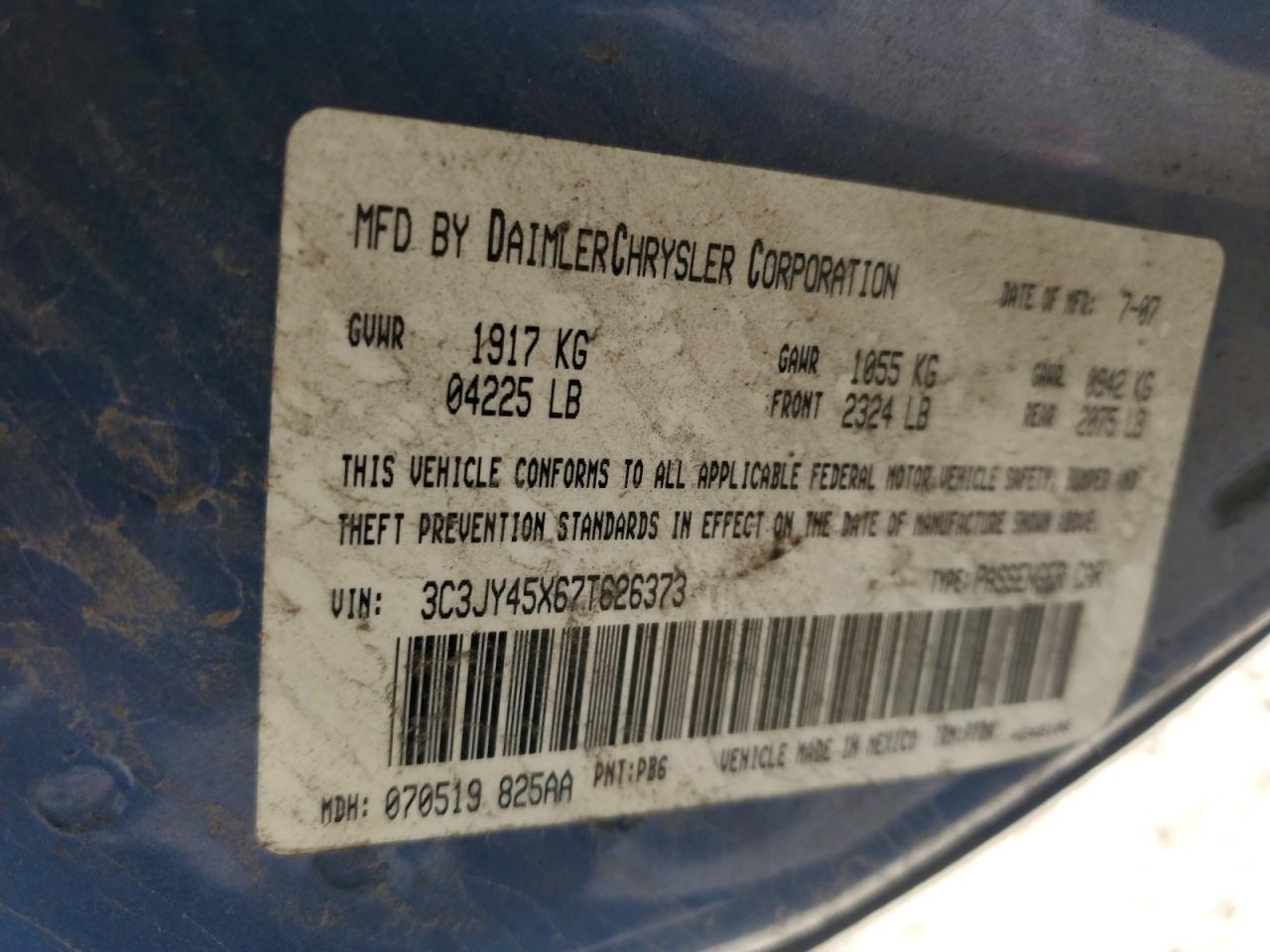 2007 Chrysler Pt Cruiser Синий vin: 3C3JY45X67T626373