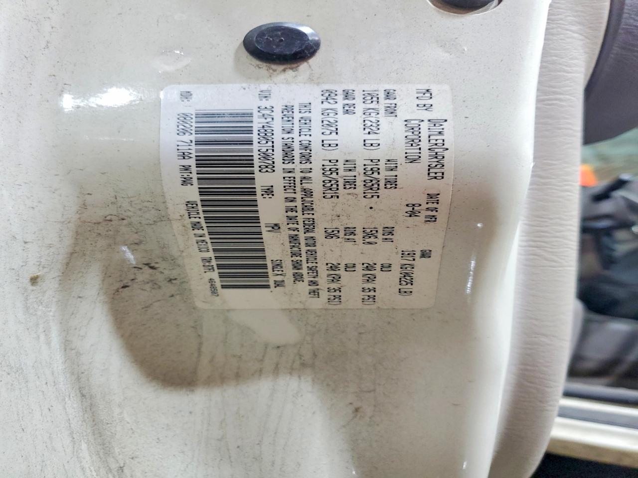 2005 Chrysler Pt Cruiser Cream vin: 3C4FY48B05T500783
