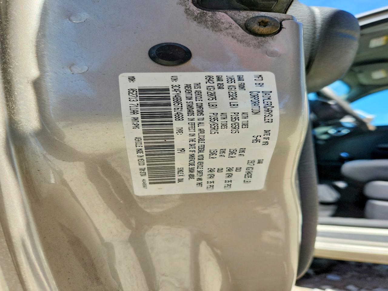 2005 Chrysler Pt Cruiser Tan vin: 3C4FY48B05T614668