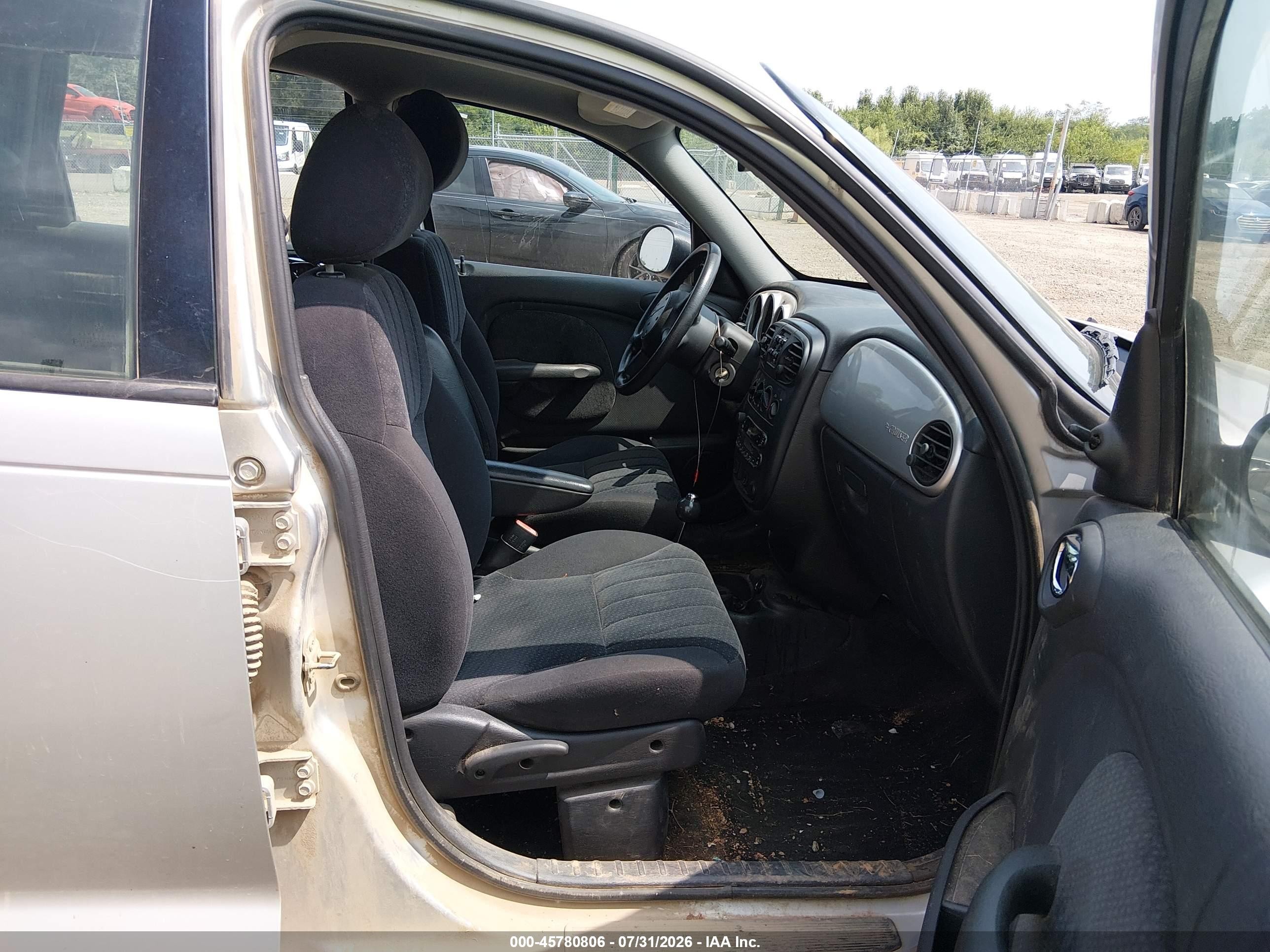 2005 Chrysler Pt Cruiser   Серебряный vin: 3C4FY48B95T511331