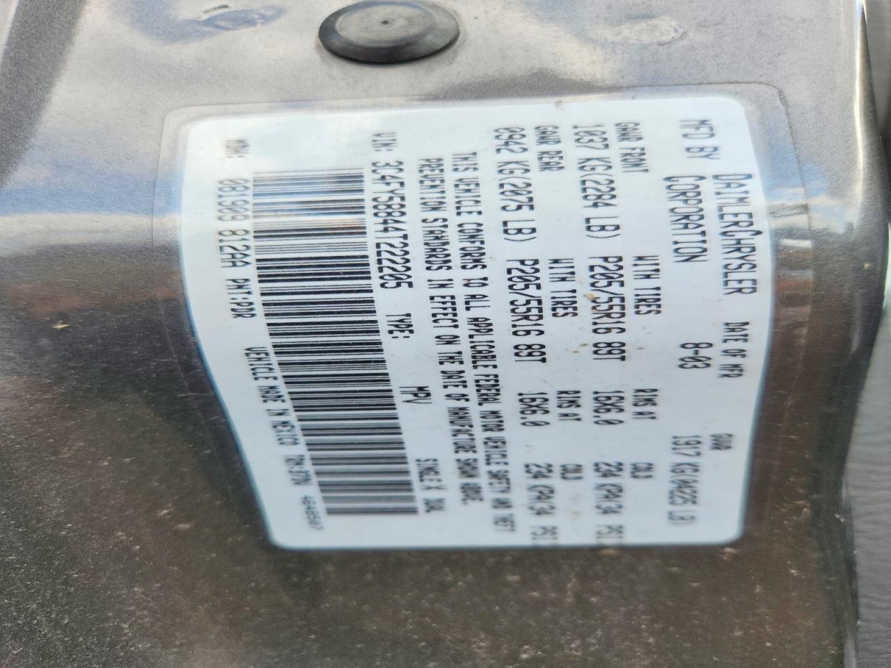 2004 Chrysler Pt Cruiser Touring Gray vin: 3C4FY58844T222205