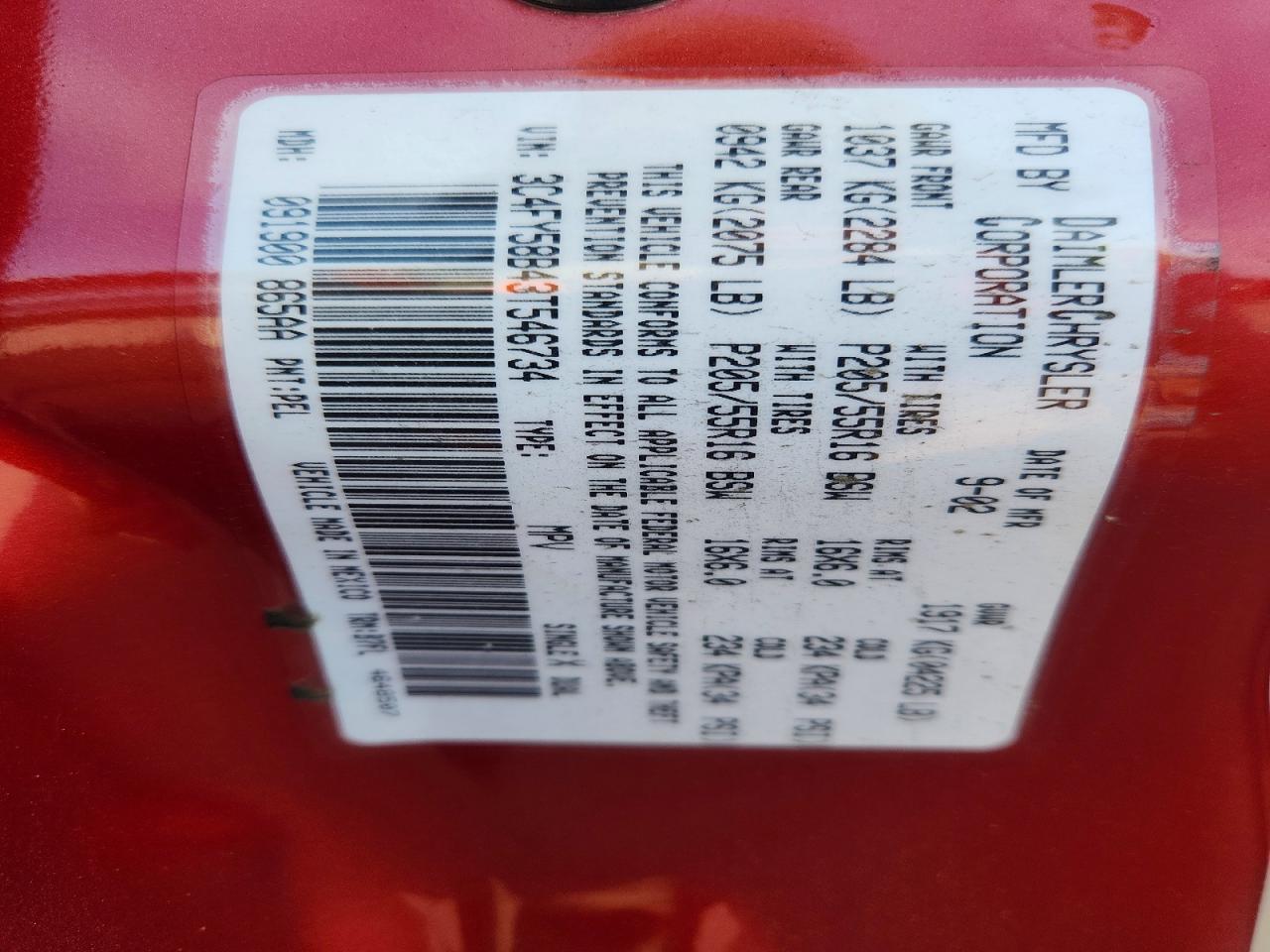 2003 Chrysler Pt Cruiser Touring Red vin: 3C4FY58B43T546734