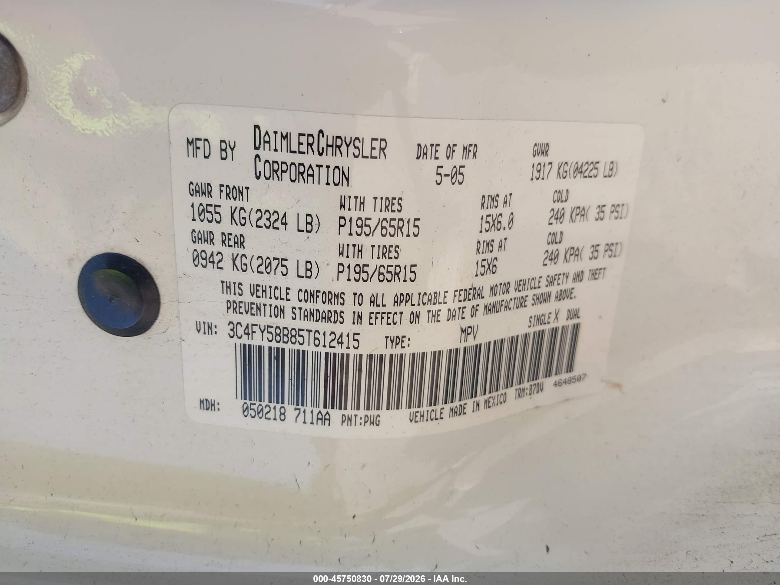 2005 Chrysler Pt Cruiser Touring Cream vin: 3C4FY58B85T612415