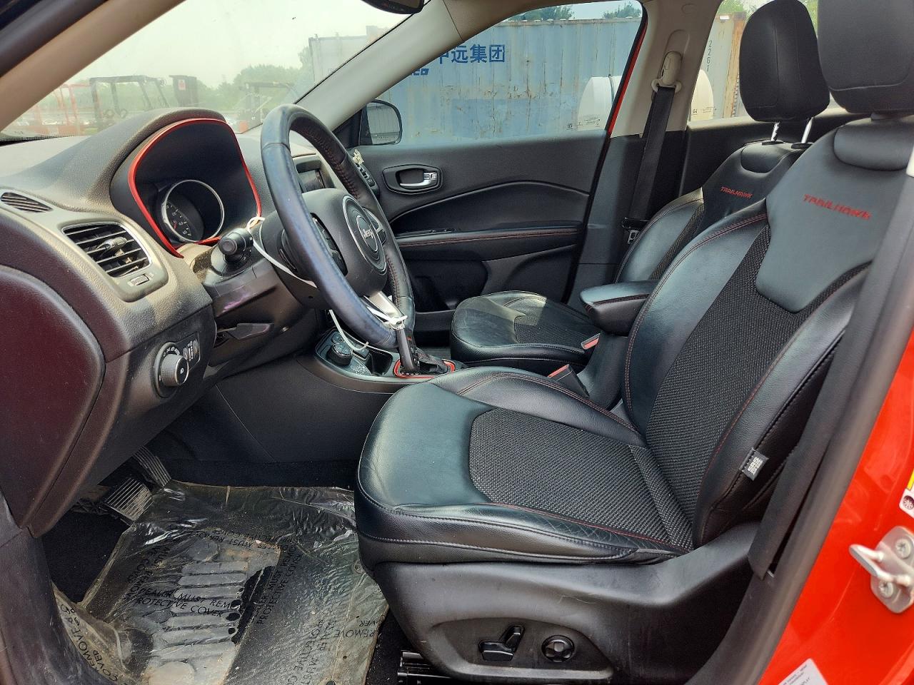 2017 Jeep Compass Trailhawk Orange vin: 3C4NJDDB2HT667060