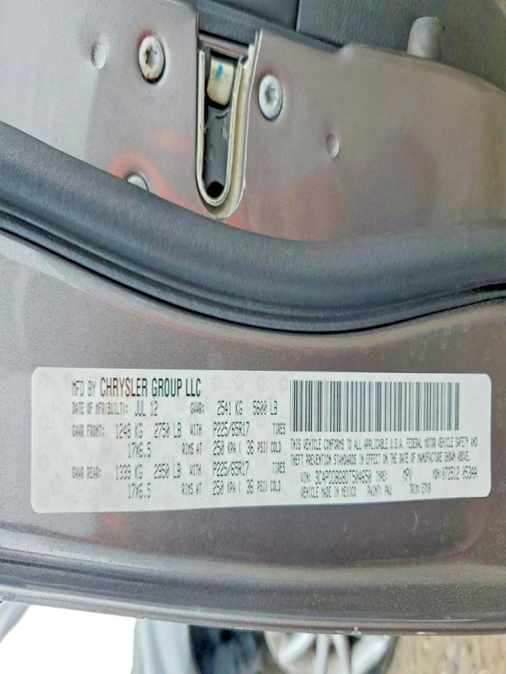 2013 Dodge Journey Sxt Серый vin: 3C4PDDBG8DT504650