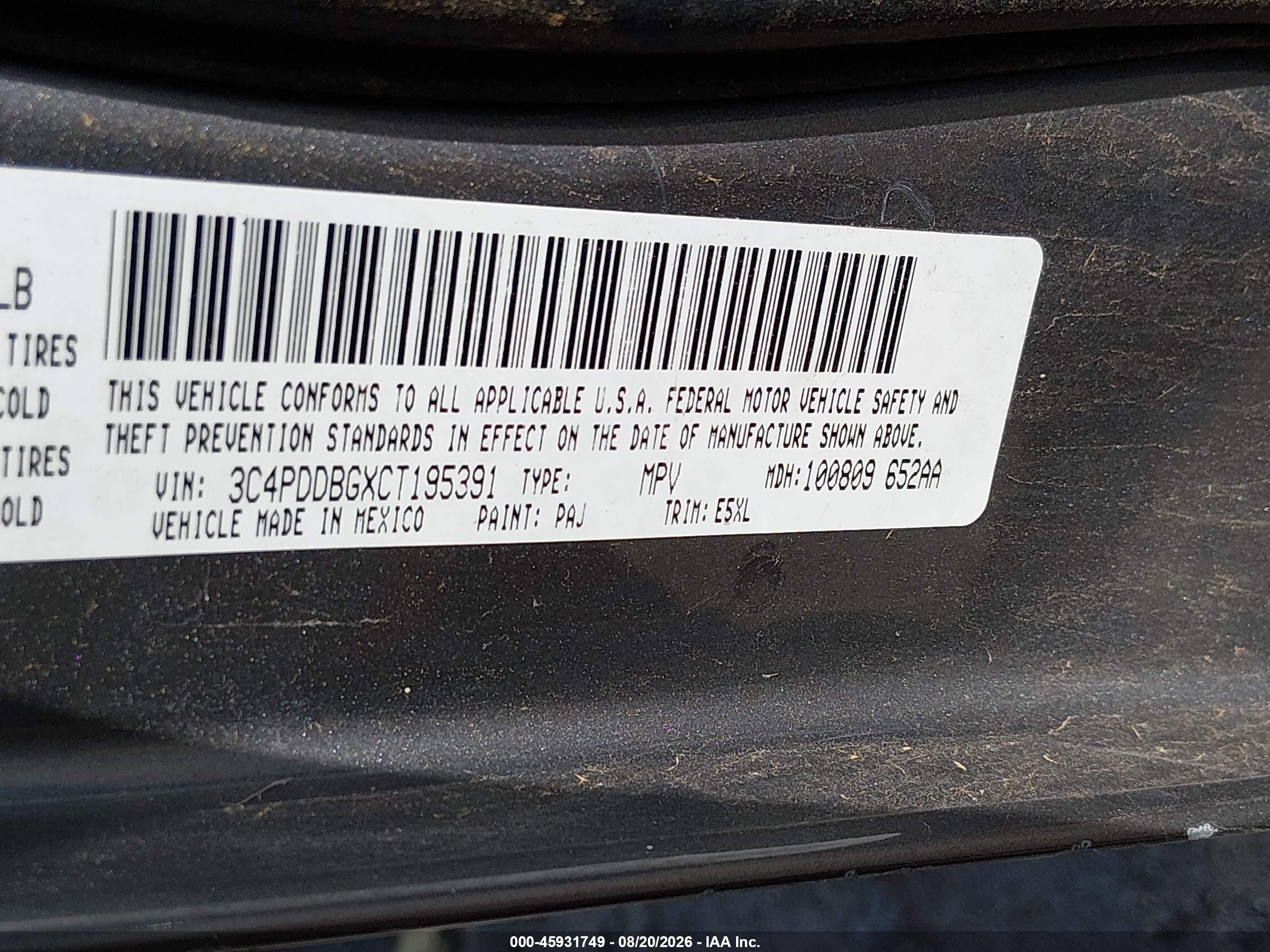2012 Dodge Journey Sxt Gray vin: 3C4PDDBGXCT195391