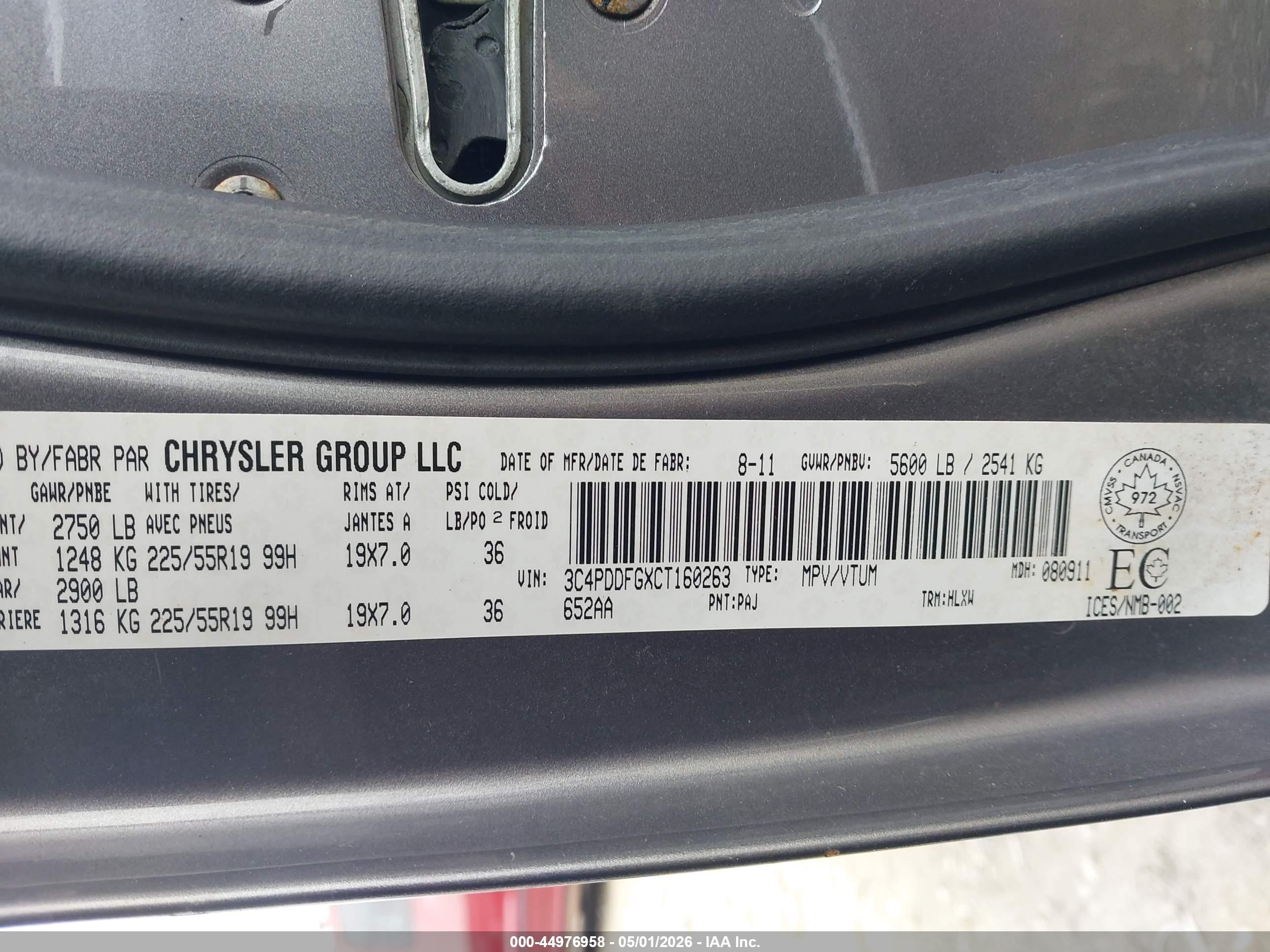 2012 Dodge Journey R/t Gray vin: 3C4PDDFGXCT160263