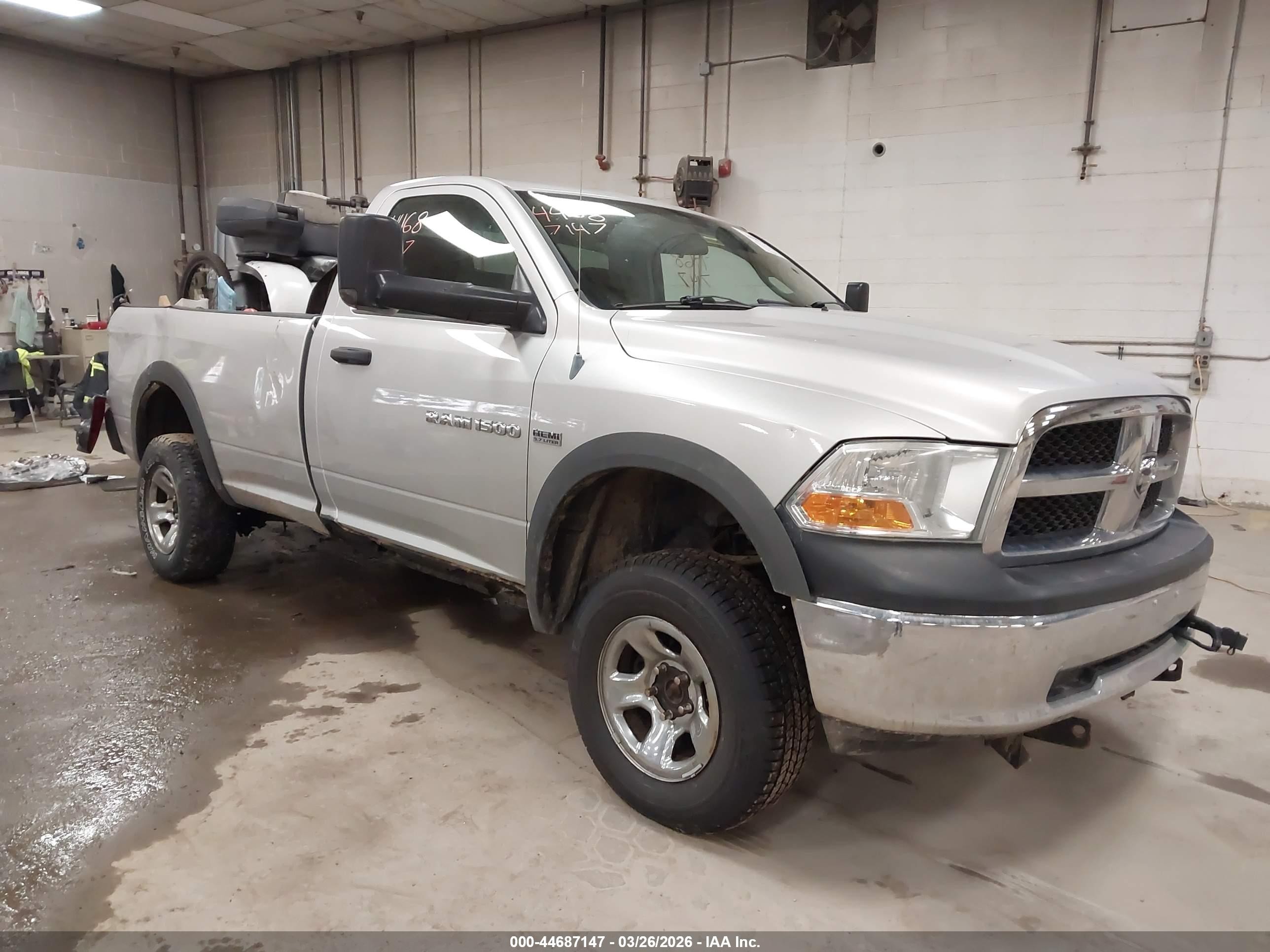 3C6JD7DTXCG120045