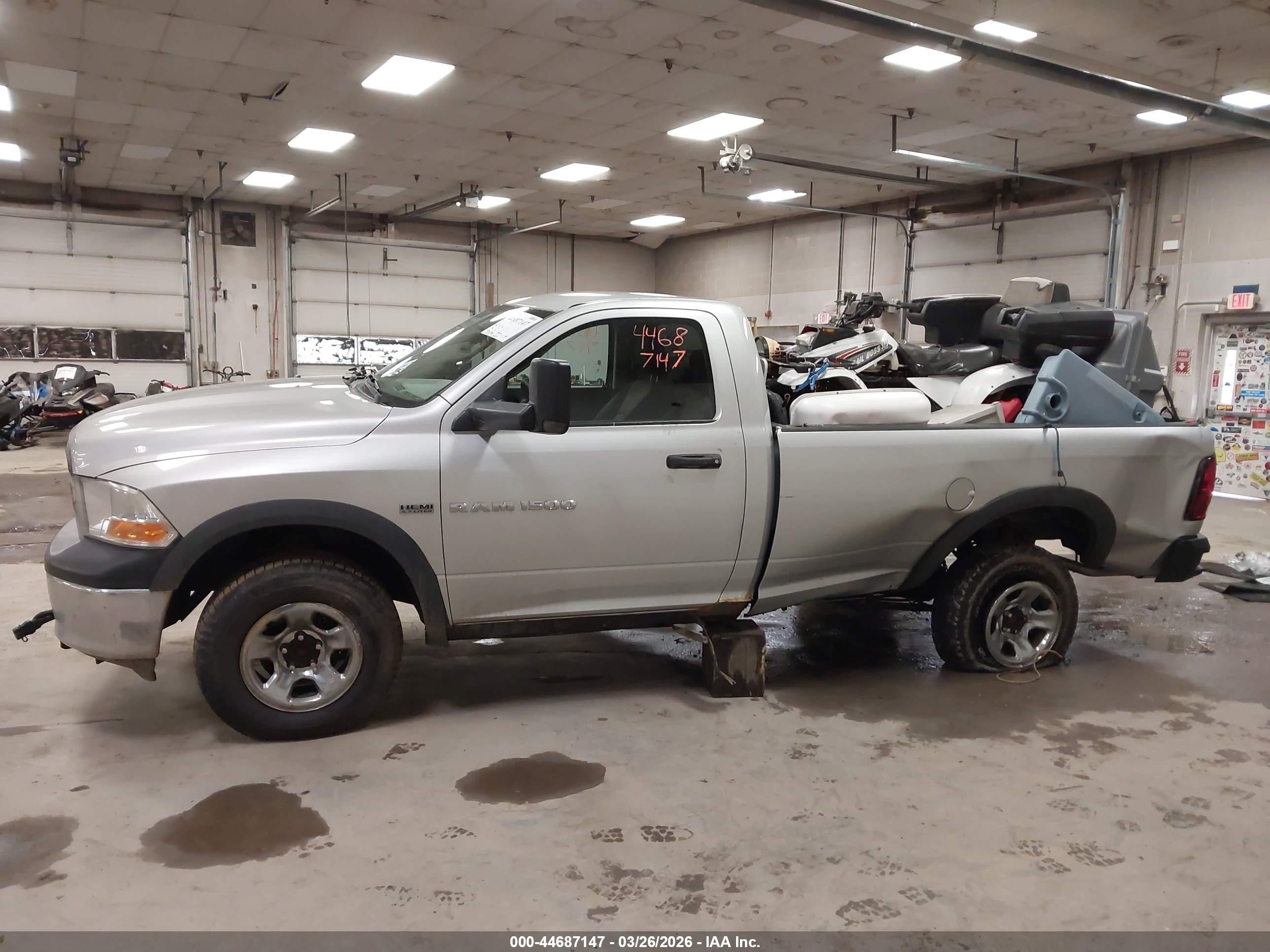 2012 Ram 1500 St Silver vin: 3C6JD7DTXCG120045