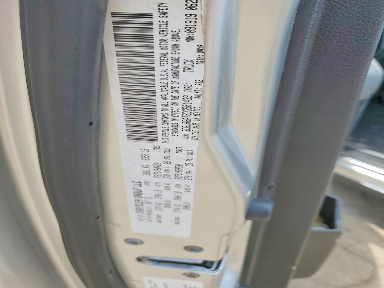 2013 Ram 1500 Серебряный vin: 3C6JR6AT6DG501439