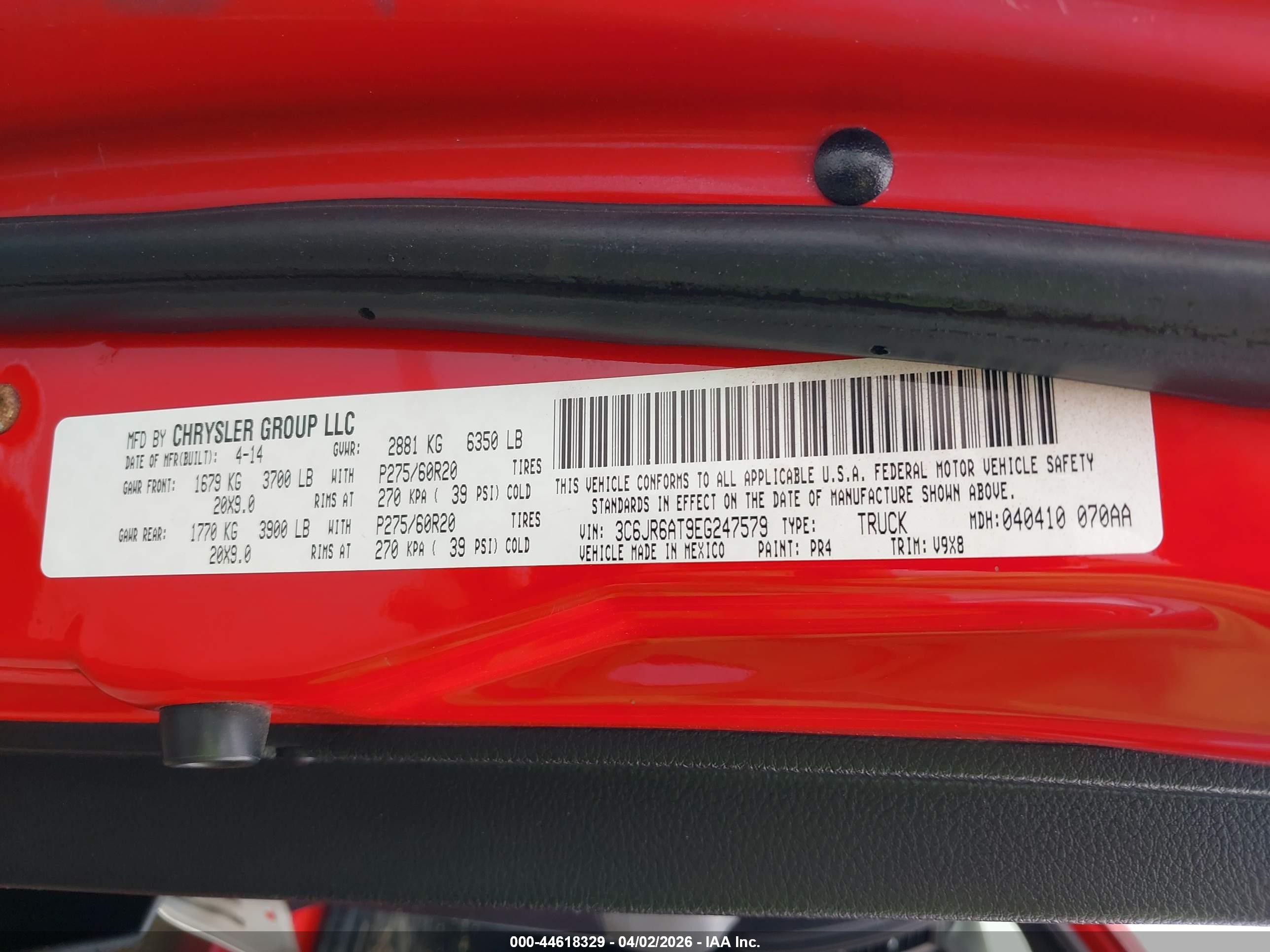 2014 Ram 1500 Express Бордовый vin: 3C6JR6AT9EG247579