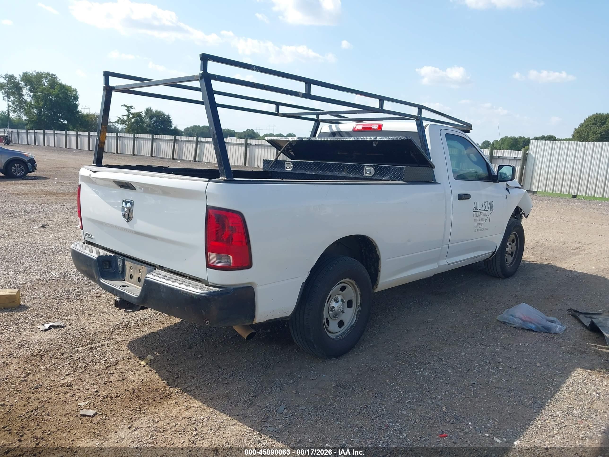 2014 Ram 1500 Tradesman Белый vin: 3C6JR6DG7EG185033