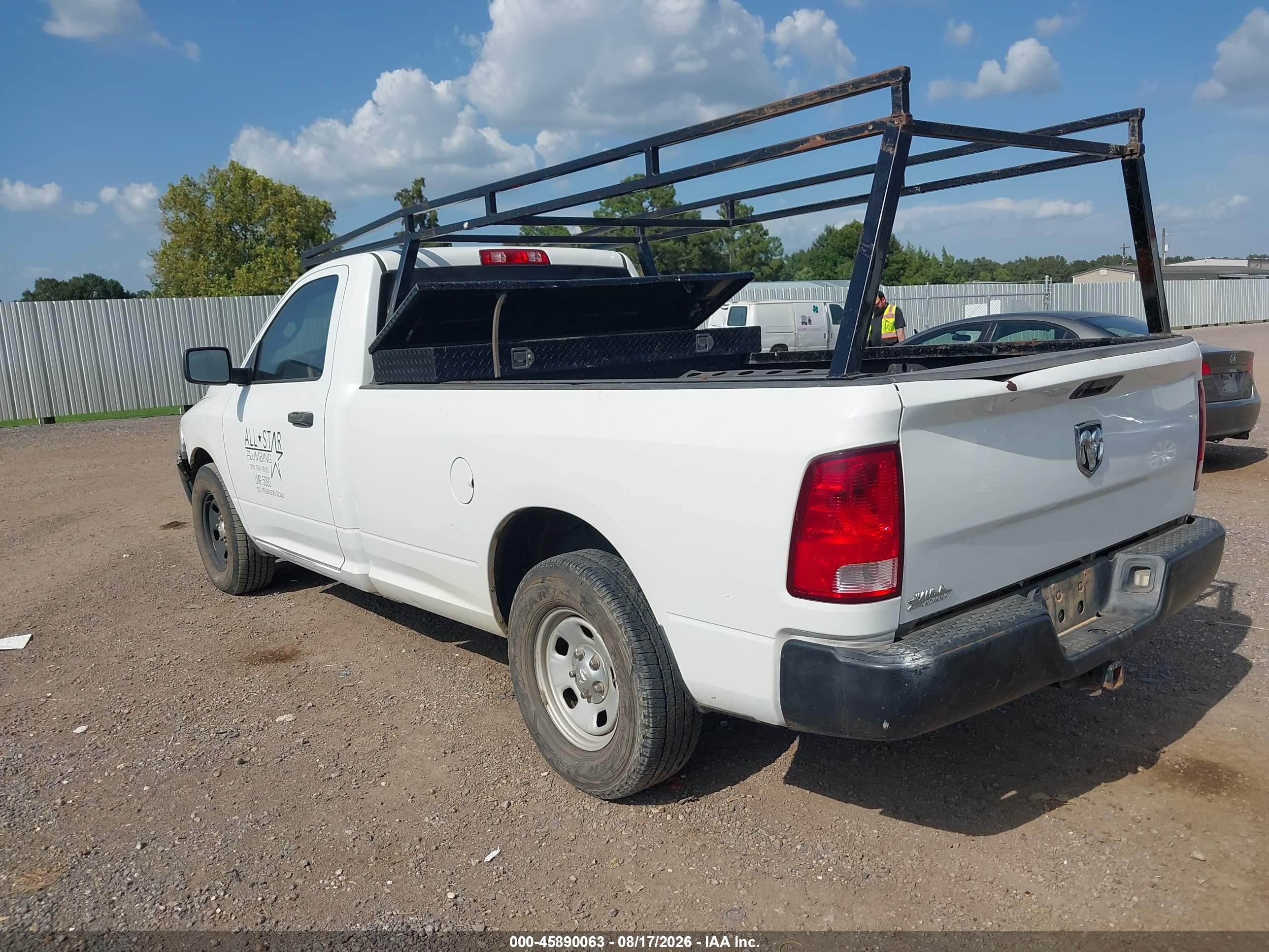 2014 Ram 1500 Tradesman Белый vin: 3C6JR6DG7EG185033