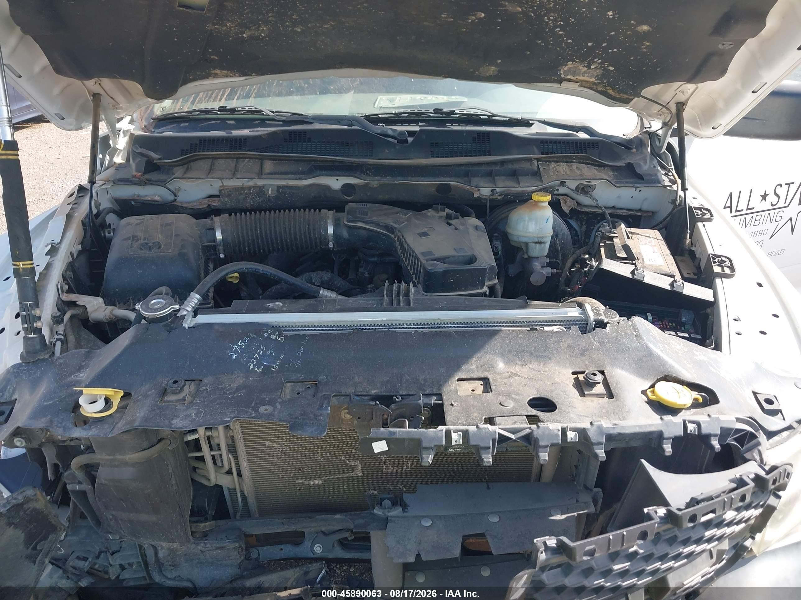 2014 Ram 1500 Tradesman Белый vin: 3C6JR6DG7EG185033