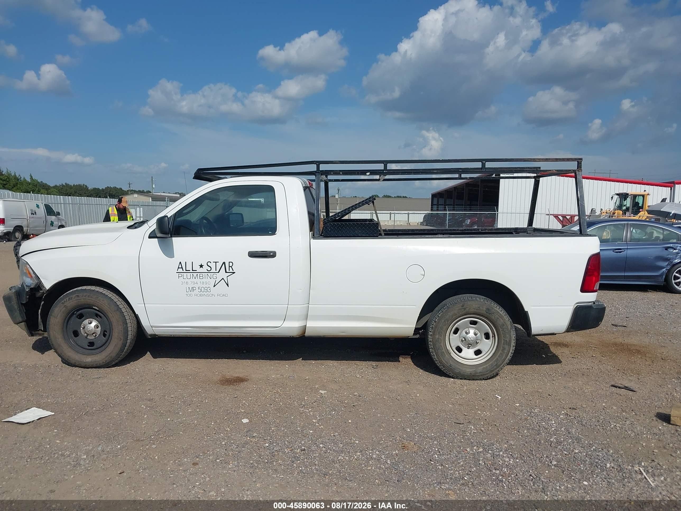 2014 Ram 1500 Tradesman Белый vin: 3C6JR6DG7EG185033