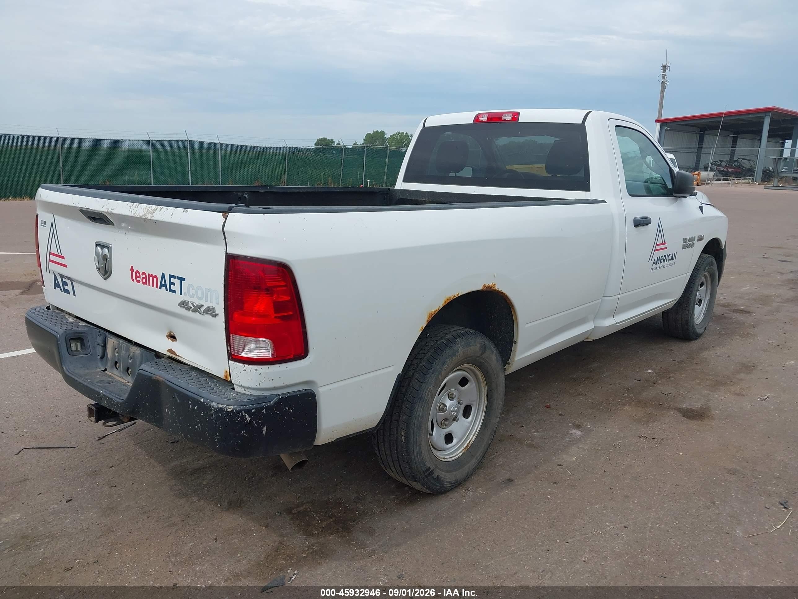 2015 Ram 1500 Tradesman Белый vin: 3C6JR7DT8FG543857