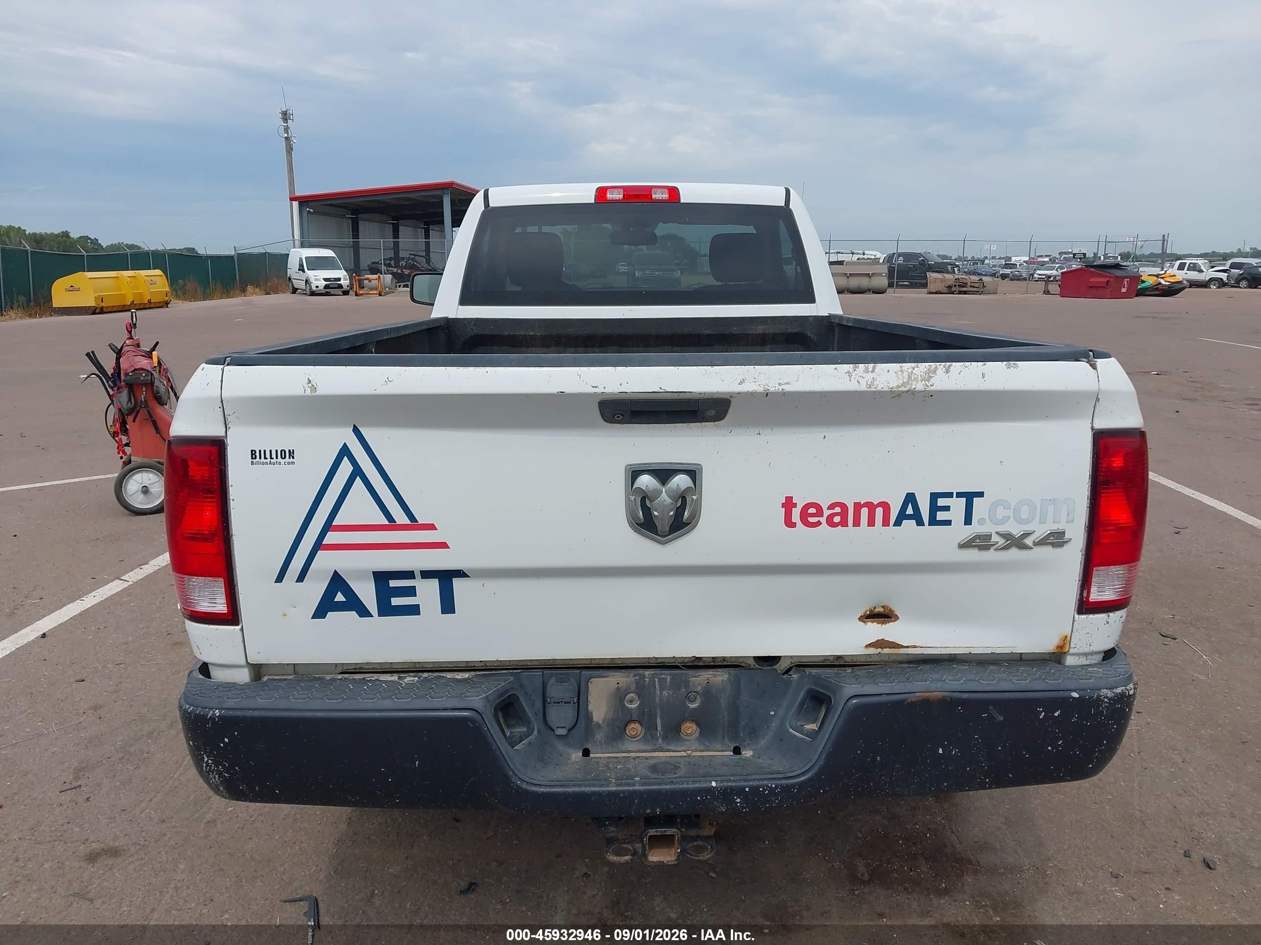 2015 Ram 1500 Tradesman Белый vin: 3C6JR7DT8FG543857