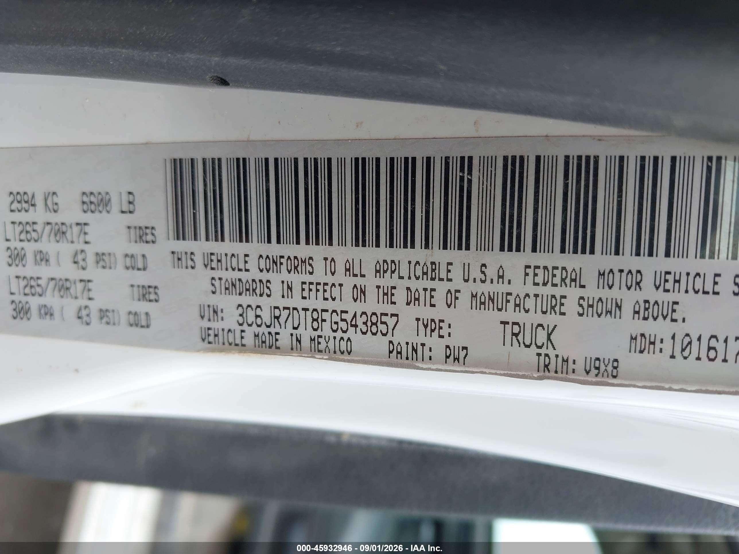 2015 Ram 1500 Tradesman Белый vin: 3C6JR7DT8FG543857