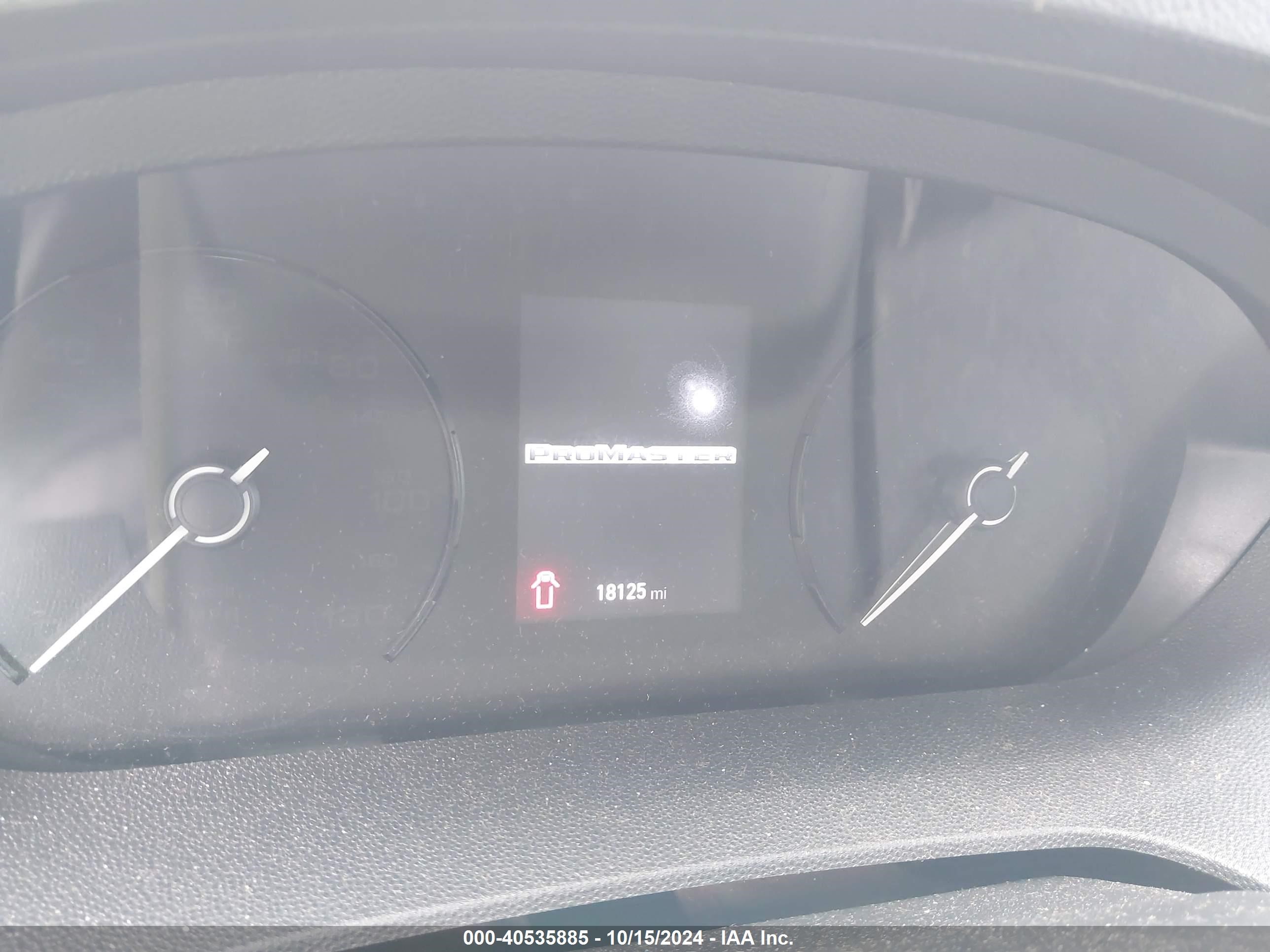 2023 Ram Promaster 2500 High Roof 159 Wb Белый vin: 3C6LRVDG1PE594145