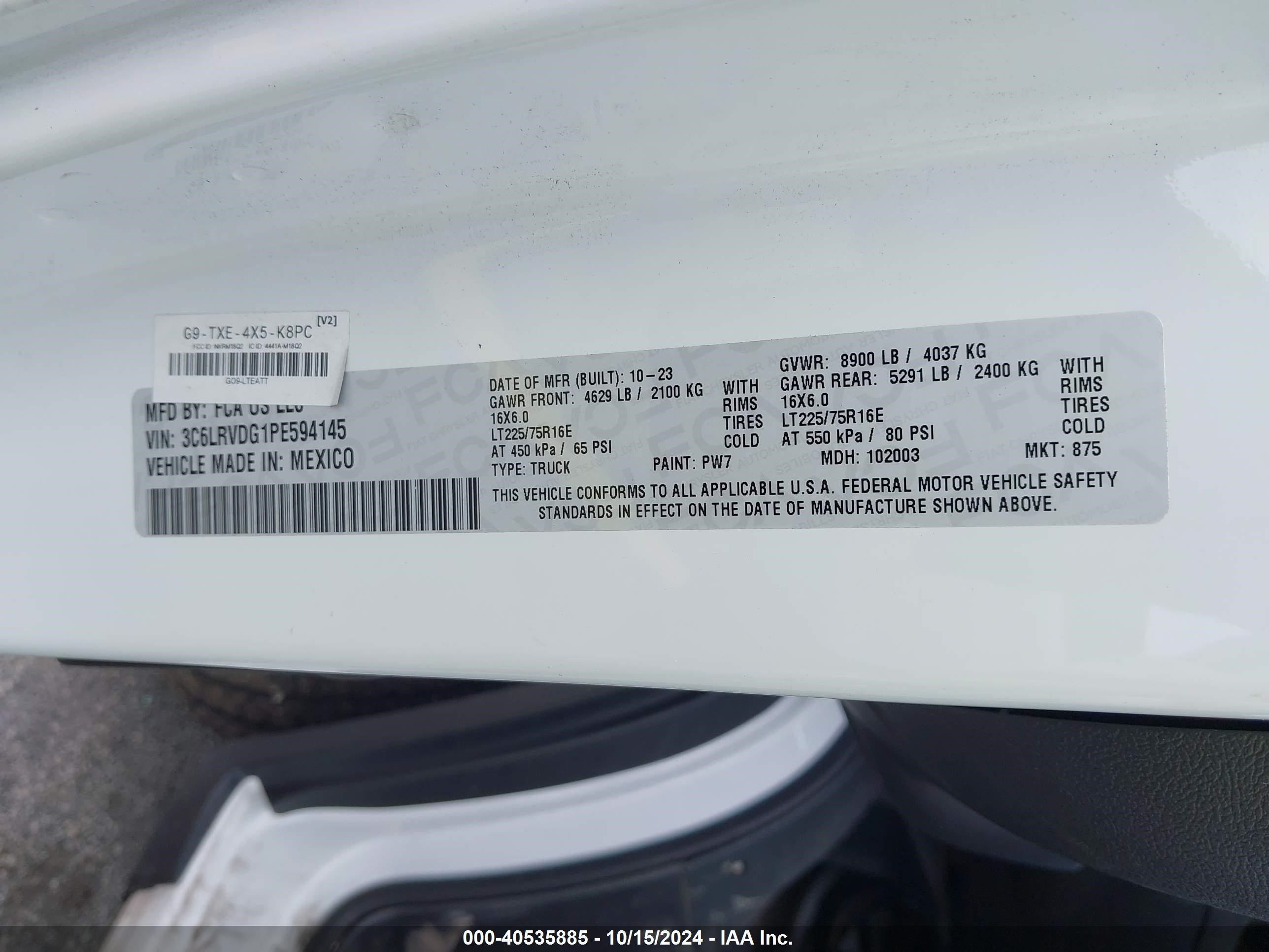 2023 Ram Promaster 2500 High Roof 159 Wb Белый vin: 3C6LRVDG1PE594145