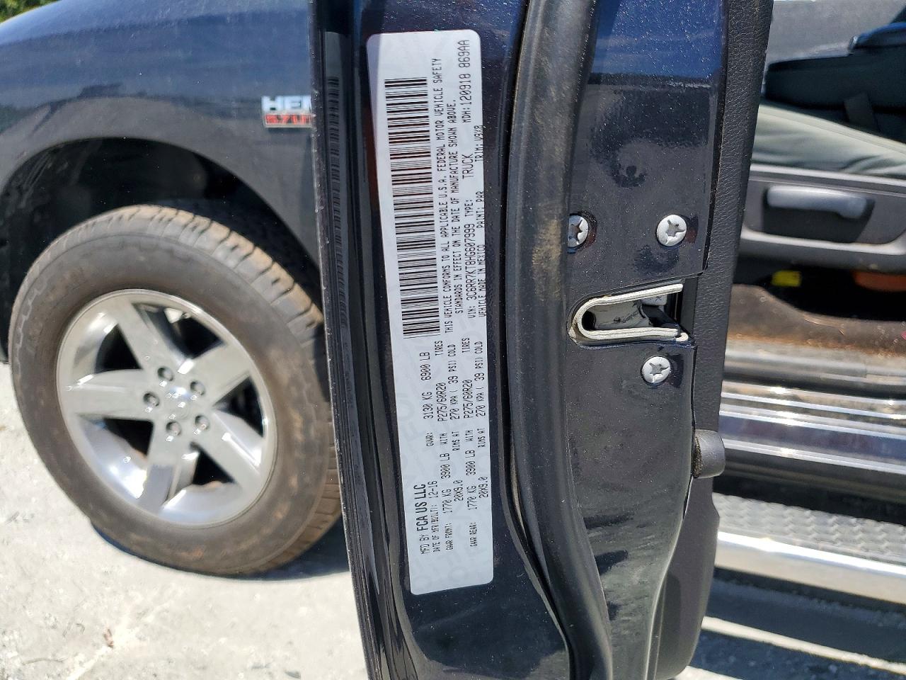 2017 Ram 1500 St Charcoal vin: 3C6RR7KT8HG607999