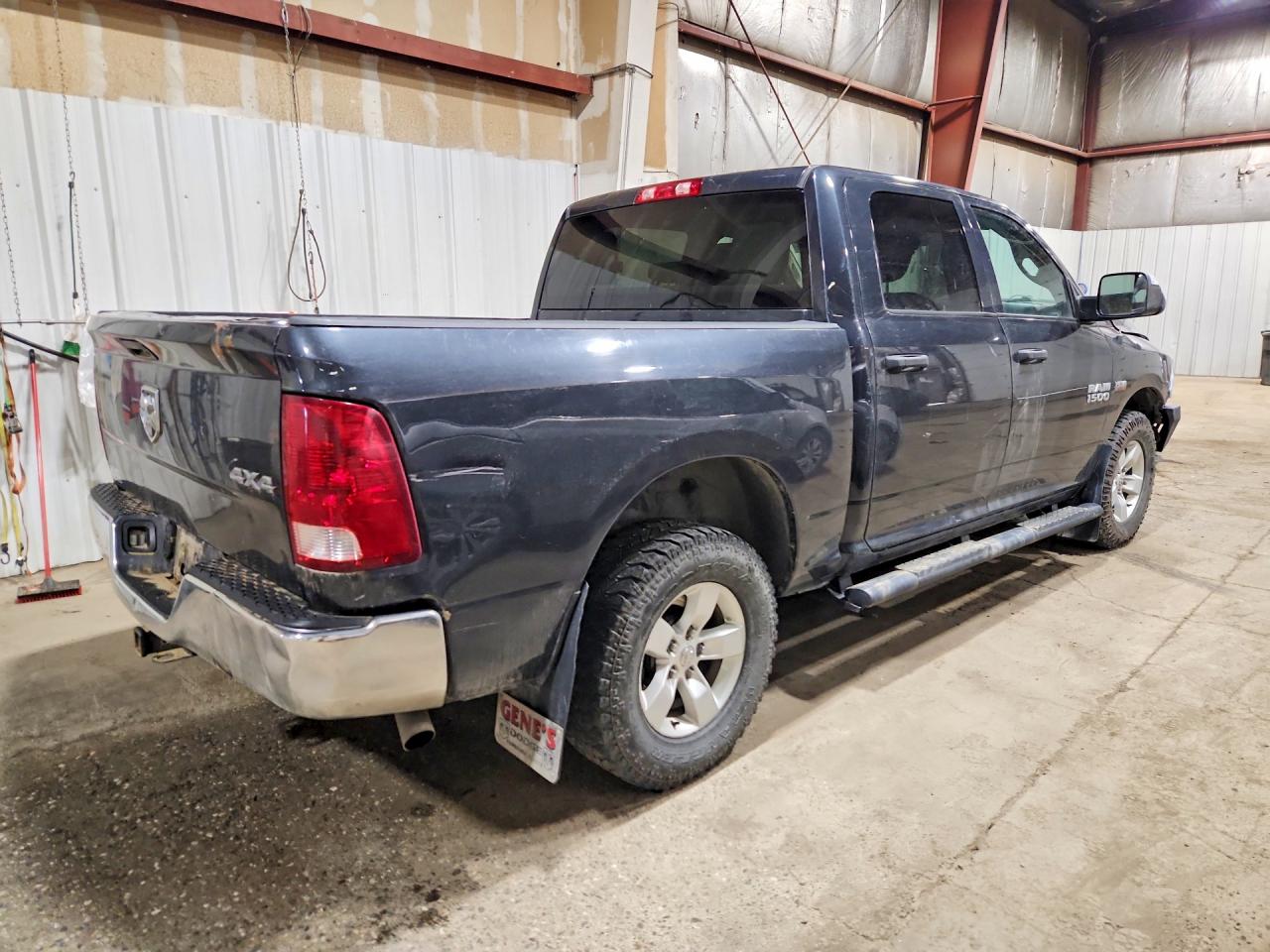2015 Ram 1500 St Серый vin: 3C6RR7KTXFG660880