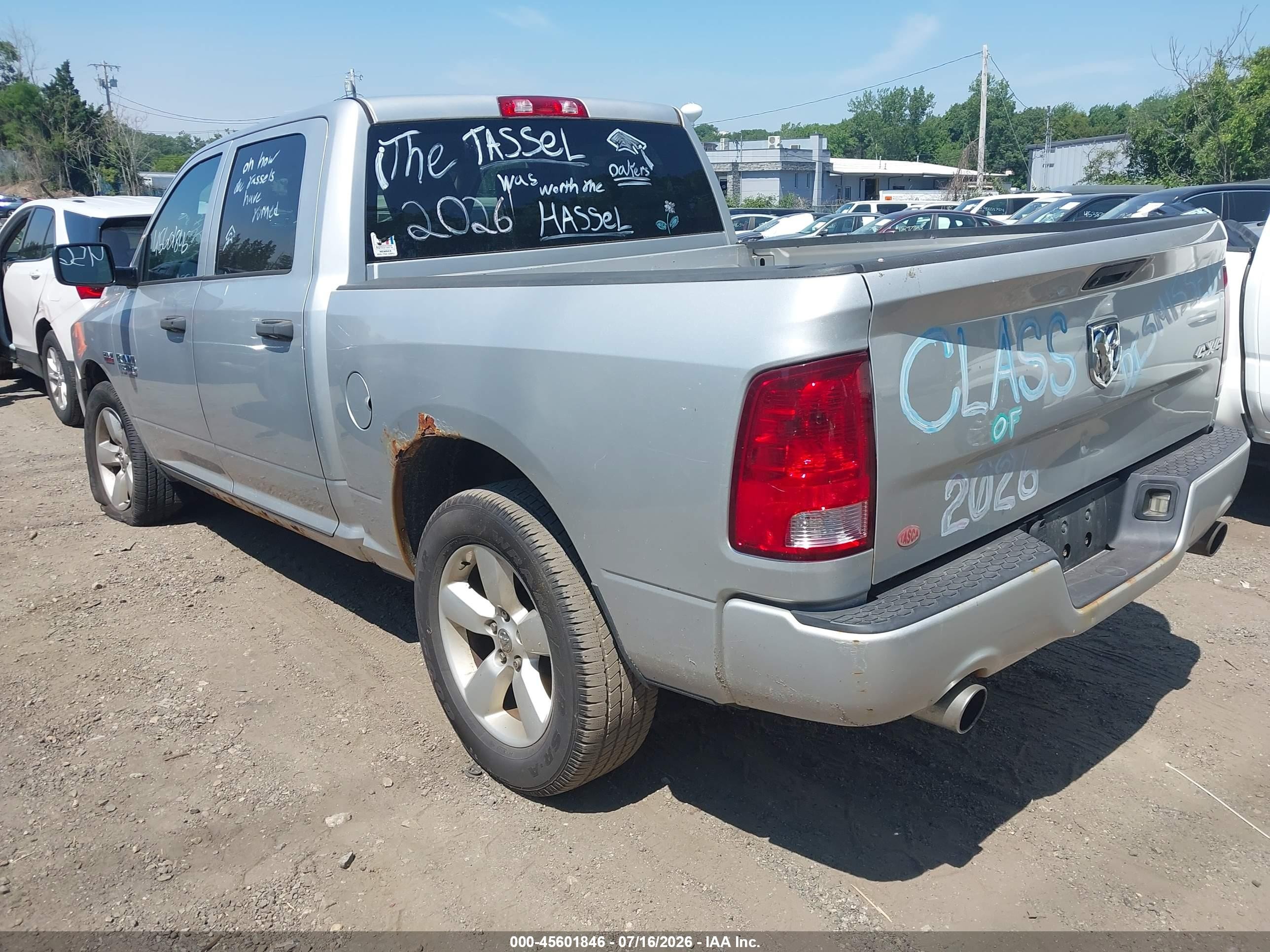 2015 Ram 1500 Express Gray vin: 3C6RR7KTXFG700424