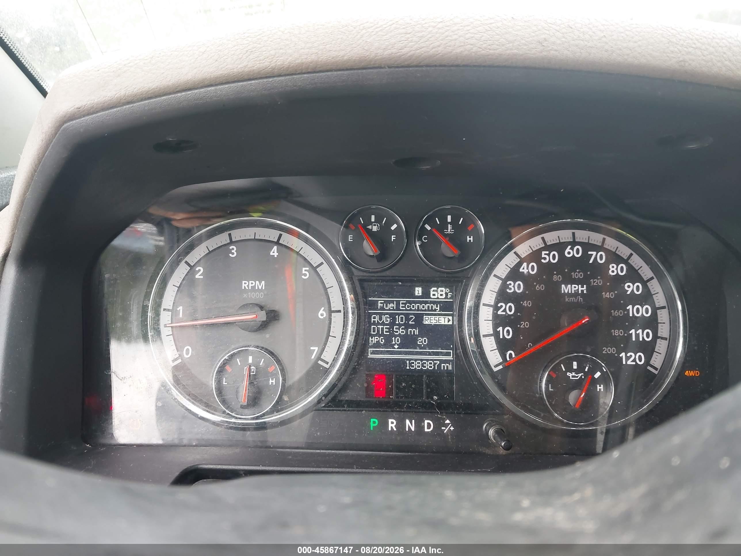 2012 Ram 2500 St Синий vin: 3C6TD5CT7CG238780