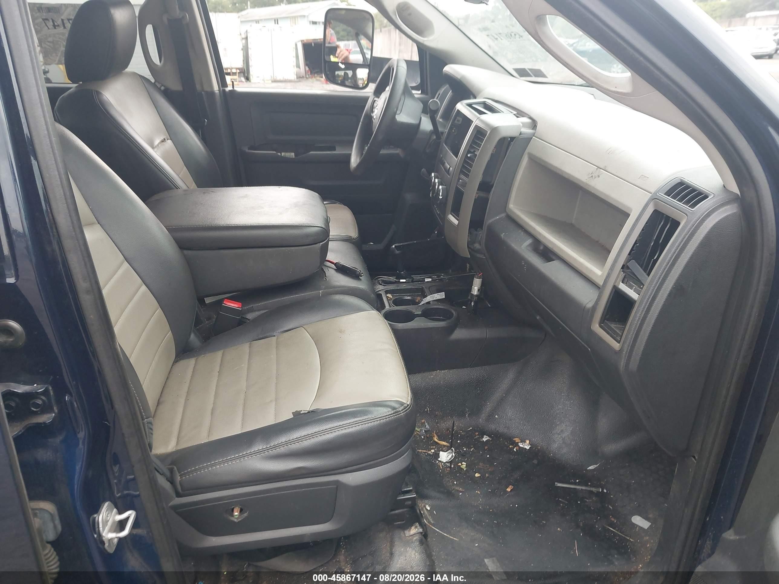 2012 Ram 2500 St Синий vin: 3C6TD5CT7CG238780