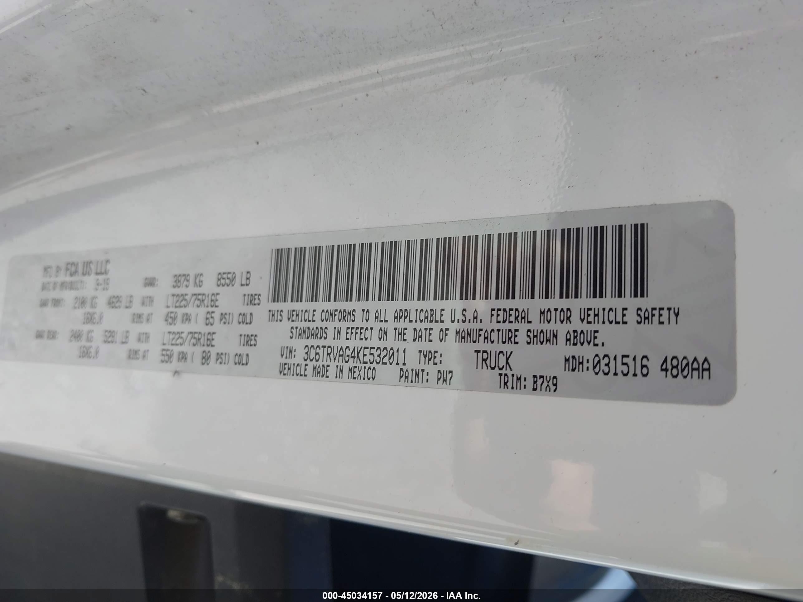 2019 Ram Promaster 1500 Low Roof 136 Wb Белый vin: 3C6TRVAG4KE532011