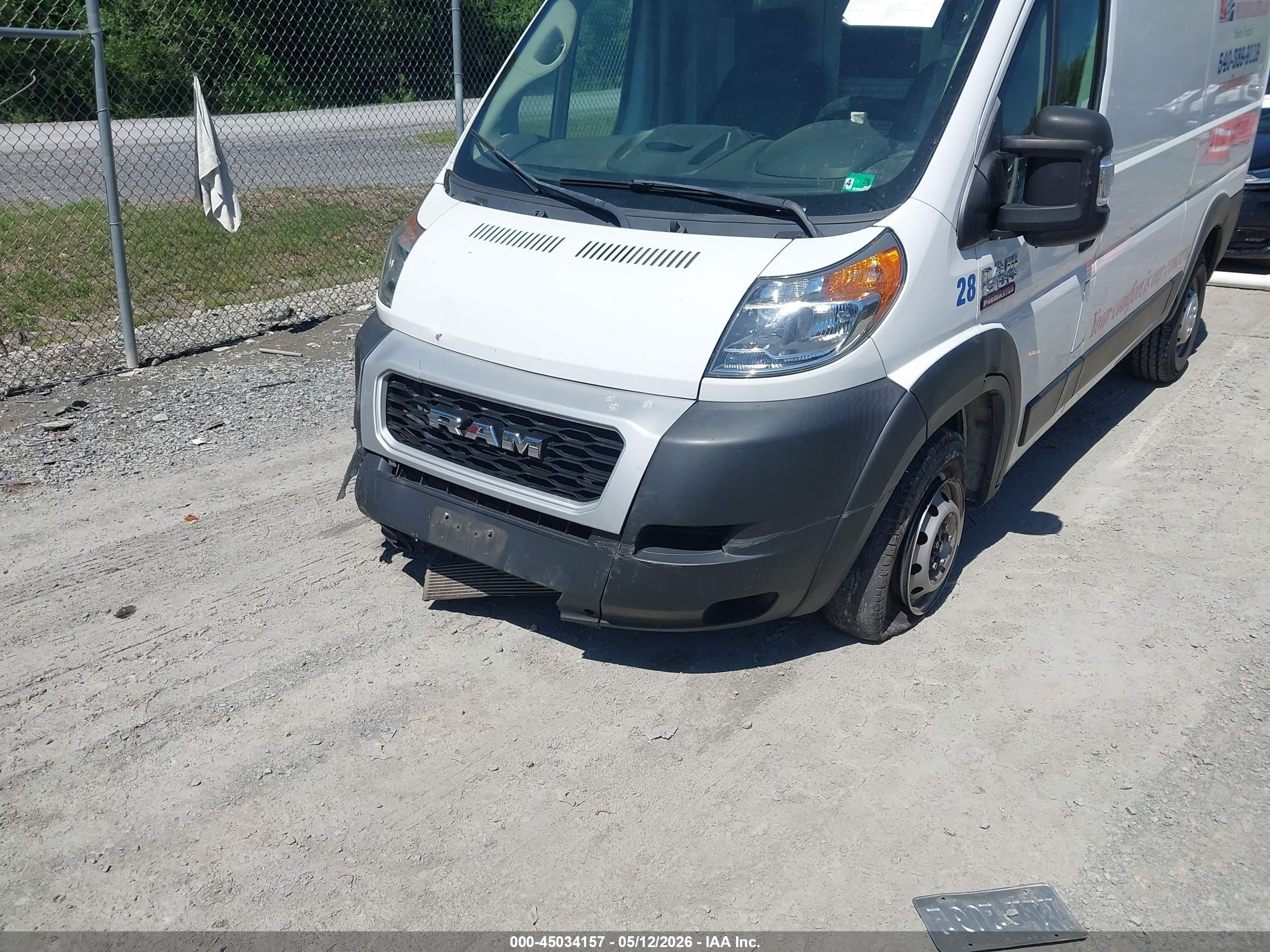 2019 Ram Promaster 1500 Low Roof 136 Wb Белый vin: 3C6TRVAG4KE532011