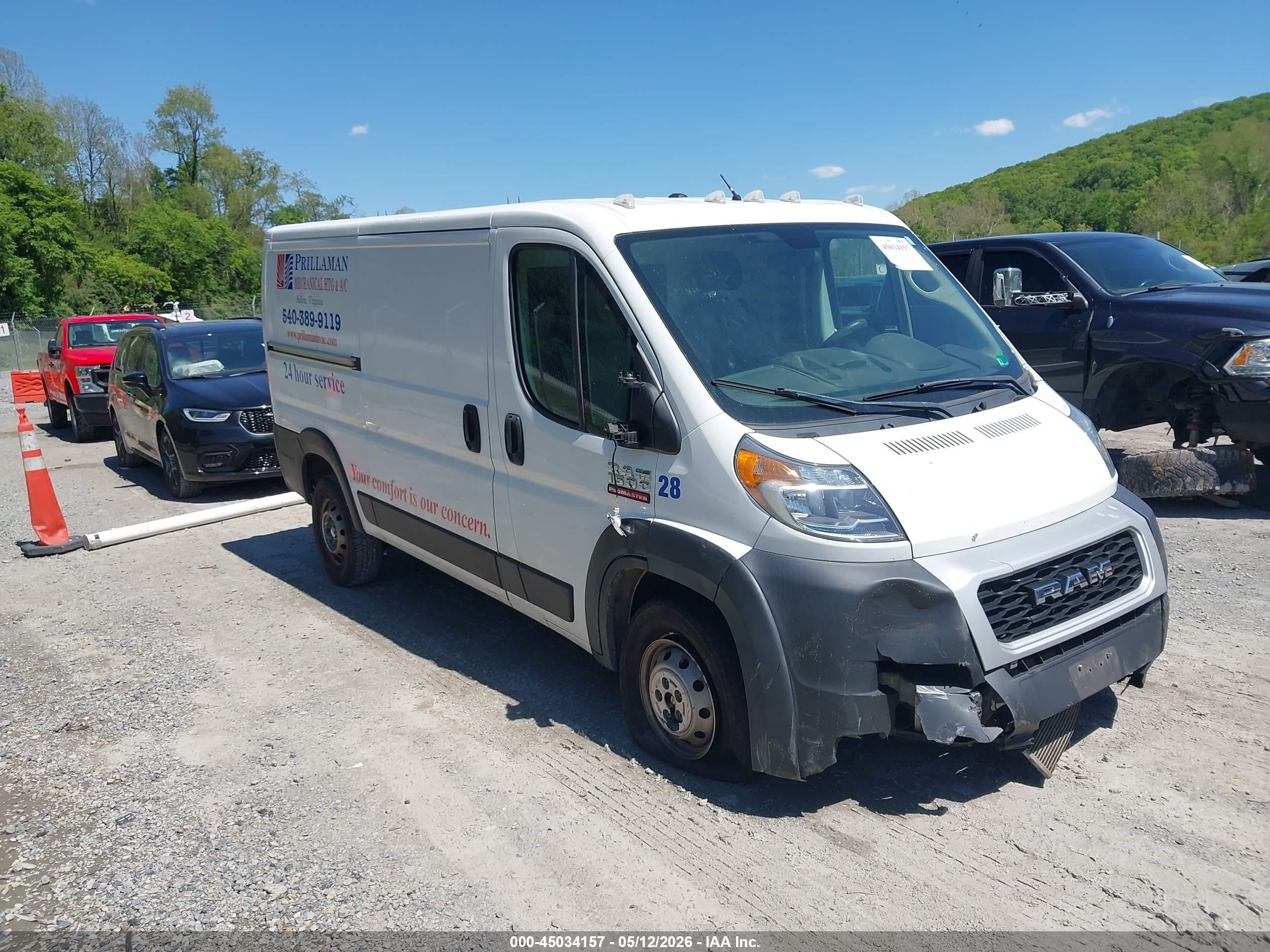 2019 Ram Promaster 1500 Low Roof 136 Wb Белый vin: 3C6TRVAG4KE532011