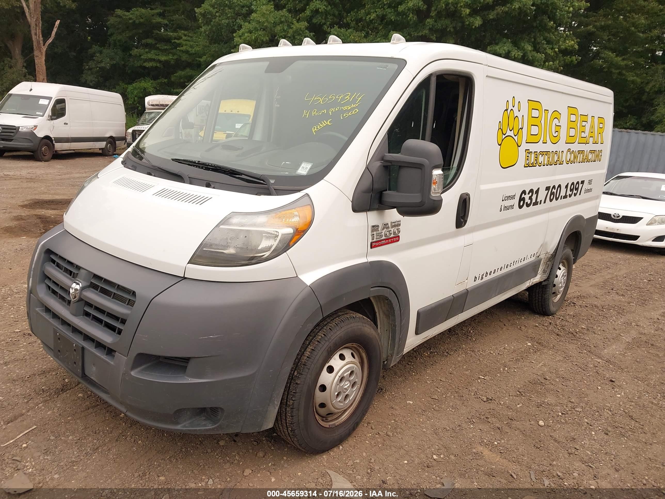 2014 Ram Promaster 1500 Low Roof Белый vin: 3C6TRVAG9EE124463