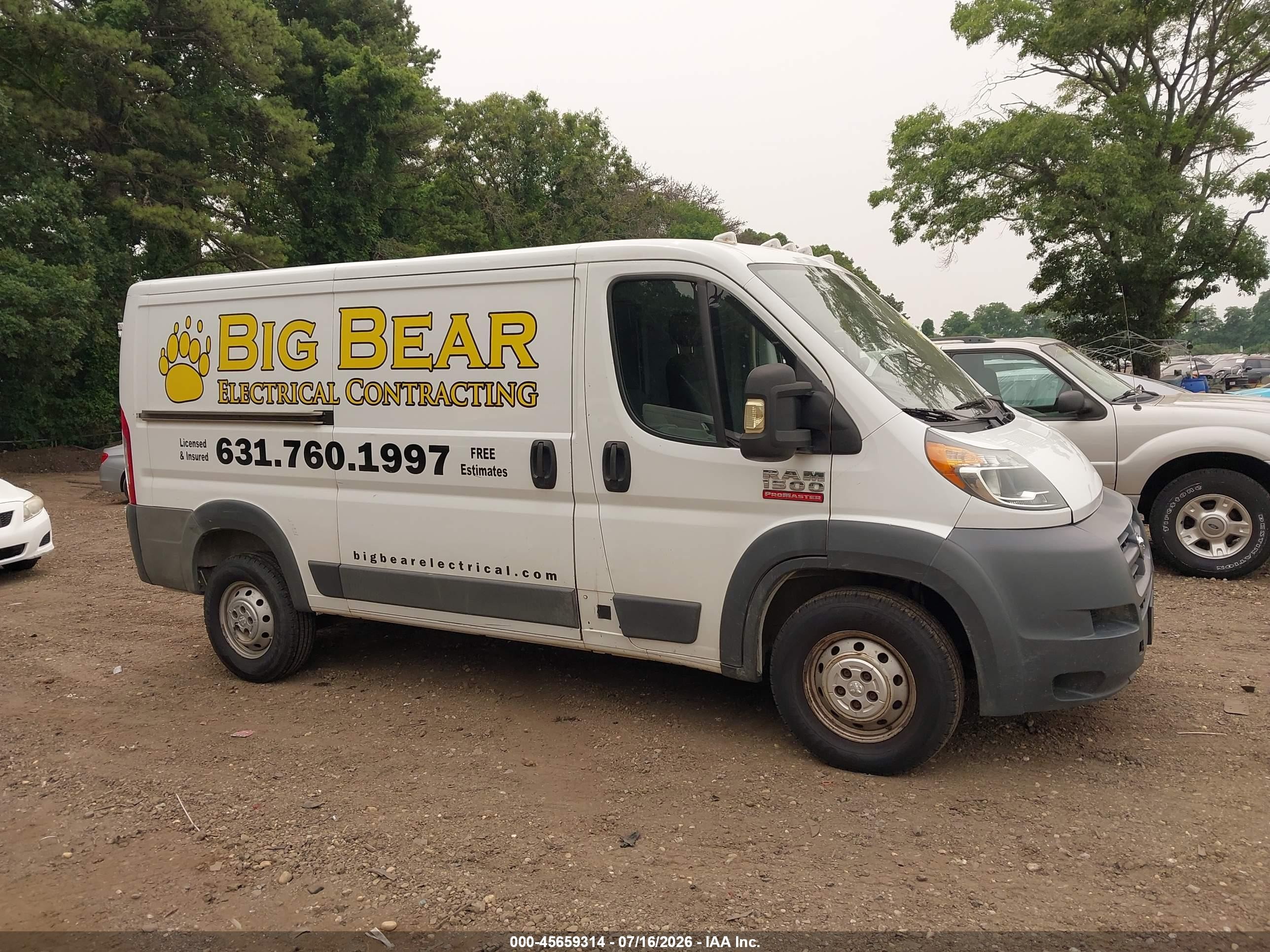 2014 Ram Promaster 1500 Low Roof Белый vin: 3C6TRVAG9EE124463