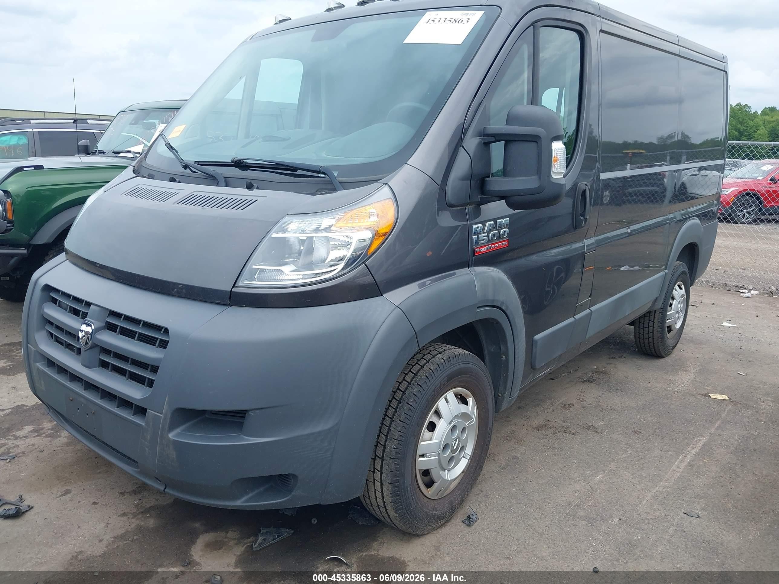 2014 Ram Promaster 1500 Low Roof Серый vin: 3C6TRVNG7EE116565