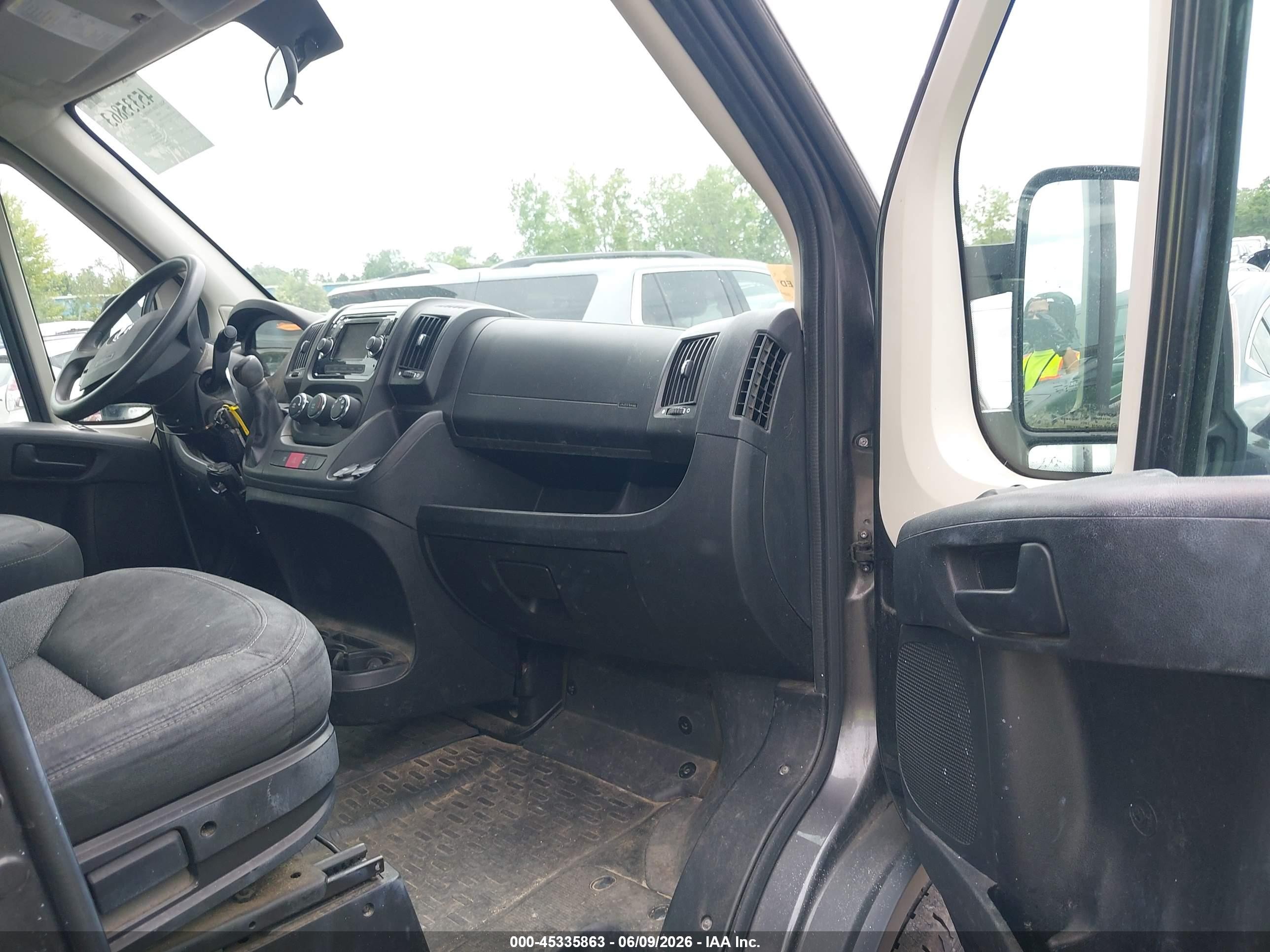 2014 Ram Promaster 1500 Low Roof Серый vin: 3C6TRVNG7EE116565