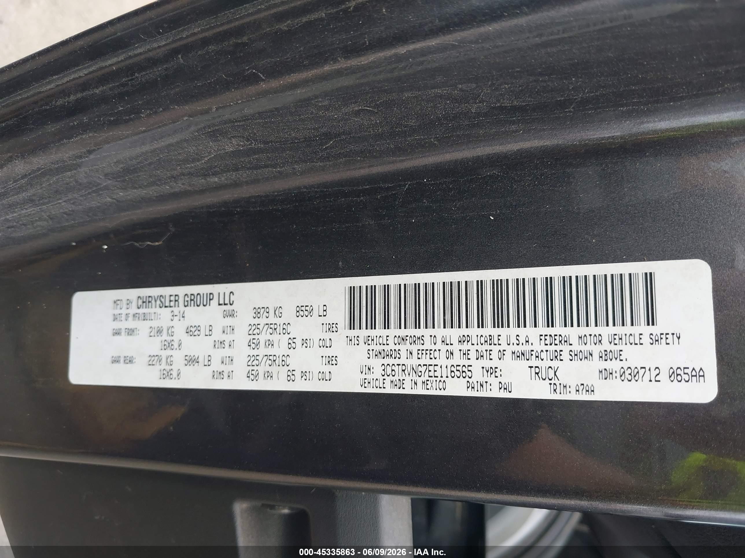 2014 Ram Promaster 1500 Low Roof Серый vin: 3C6TRVNG7EE116565
